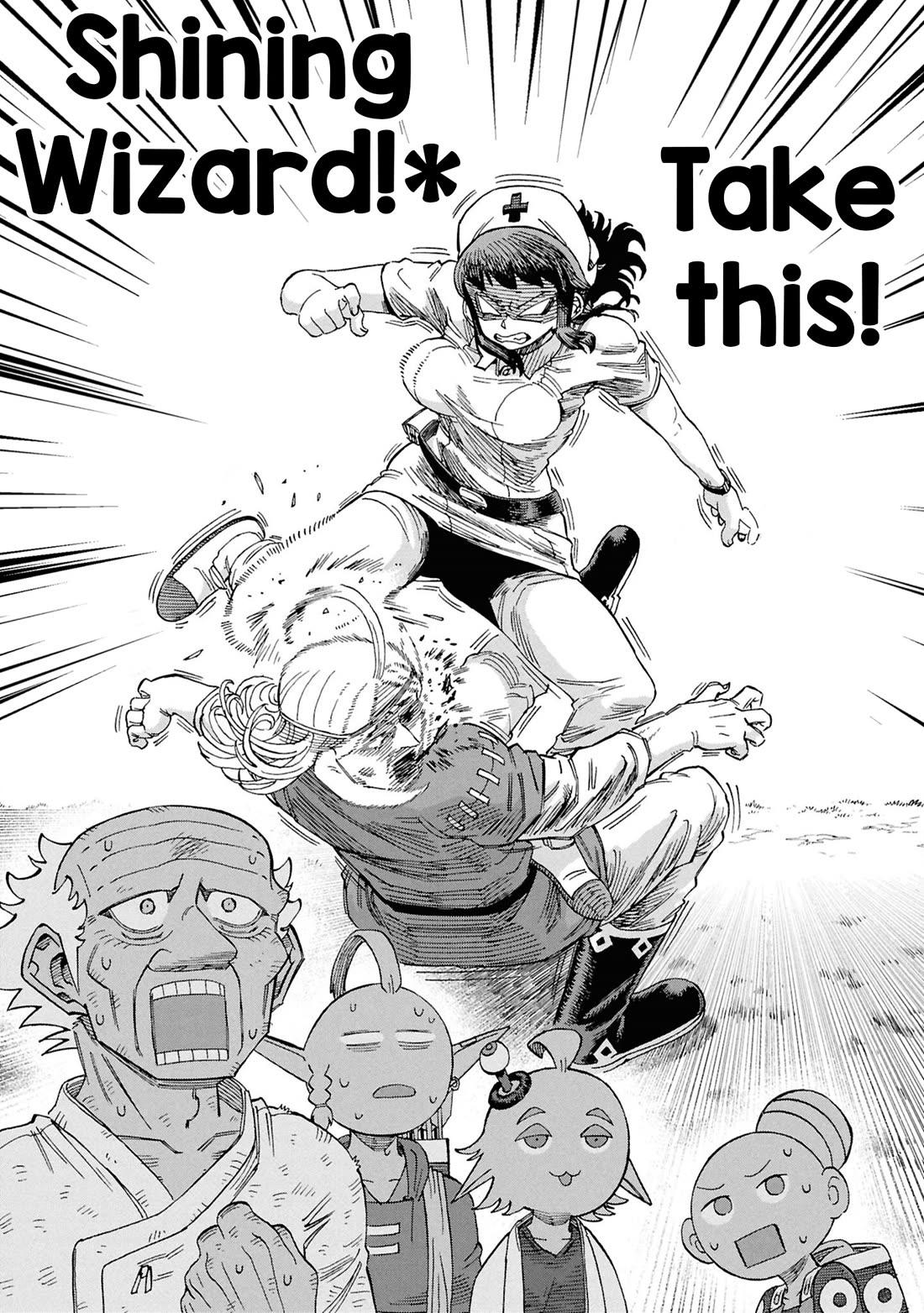 Another World’s Health Method with Two Months Left to Live chapter 20 page 37