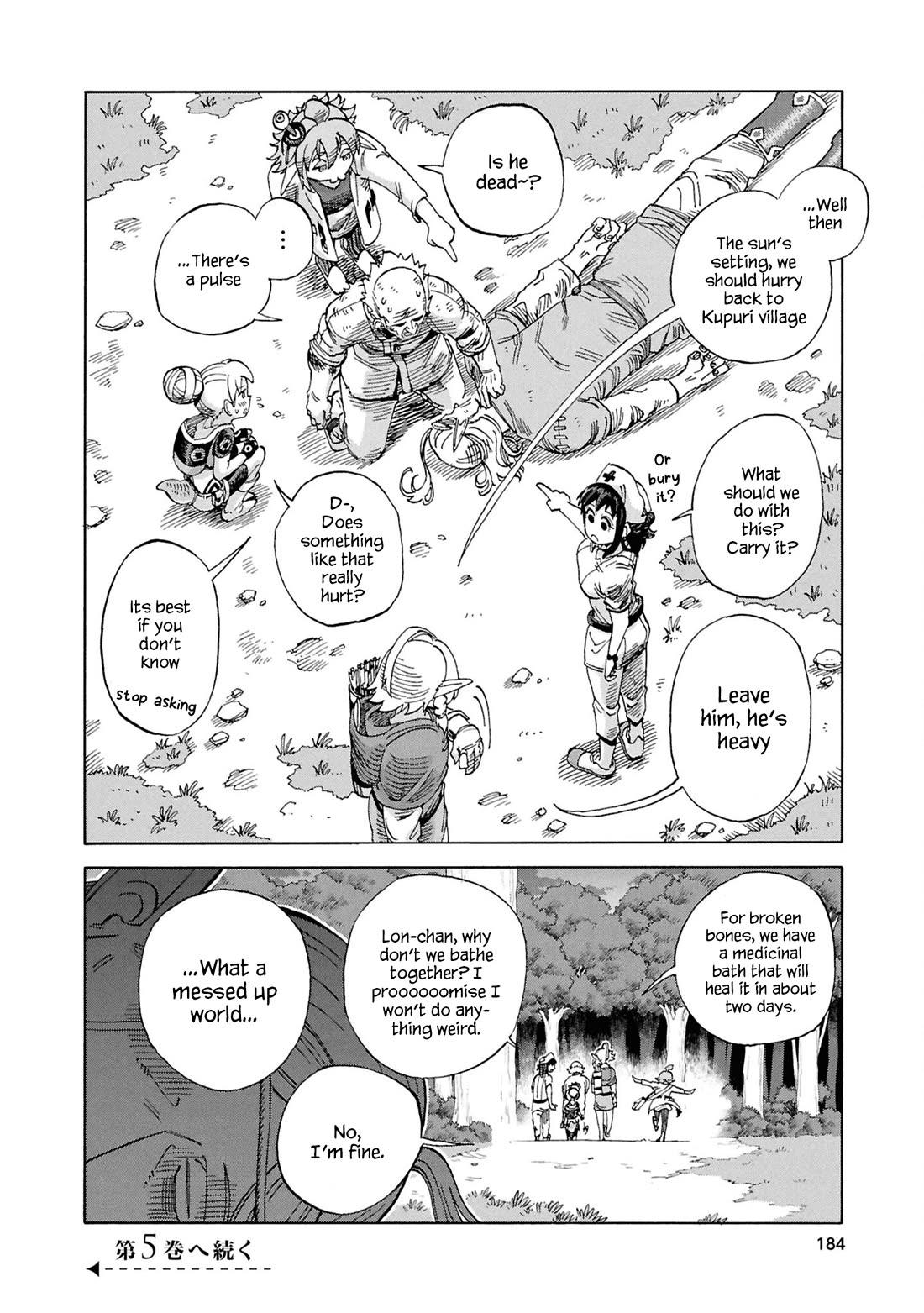 Another World’s Health Method with Two Months Left to Live chapter 20 page 38