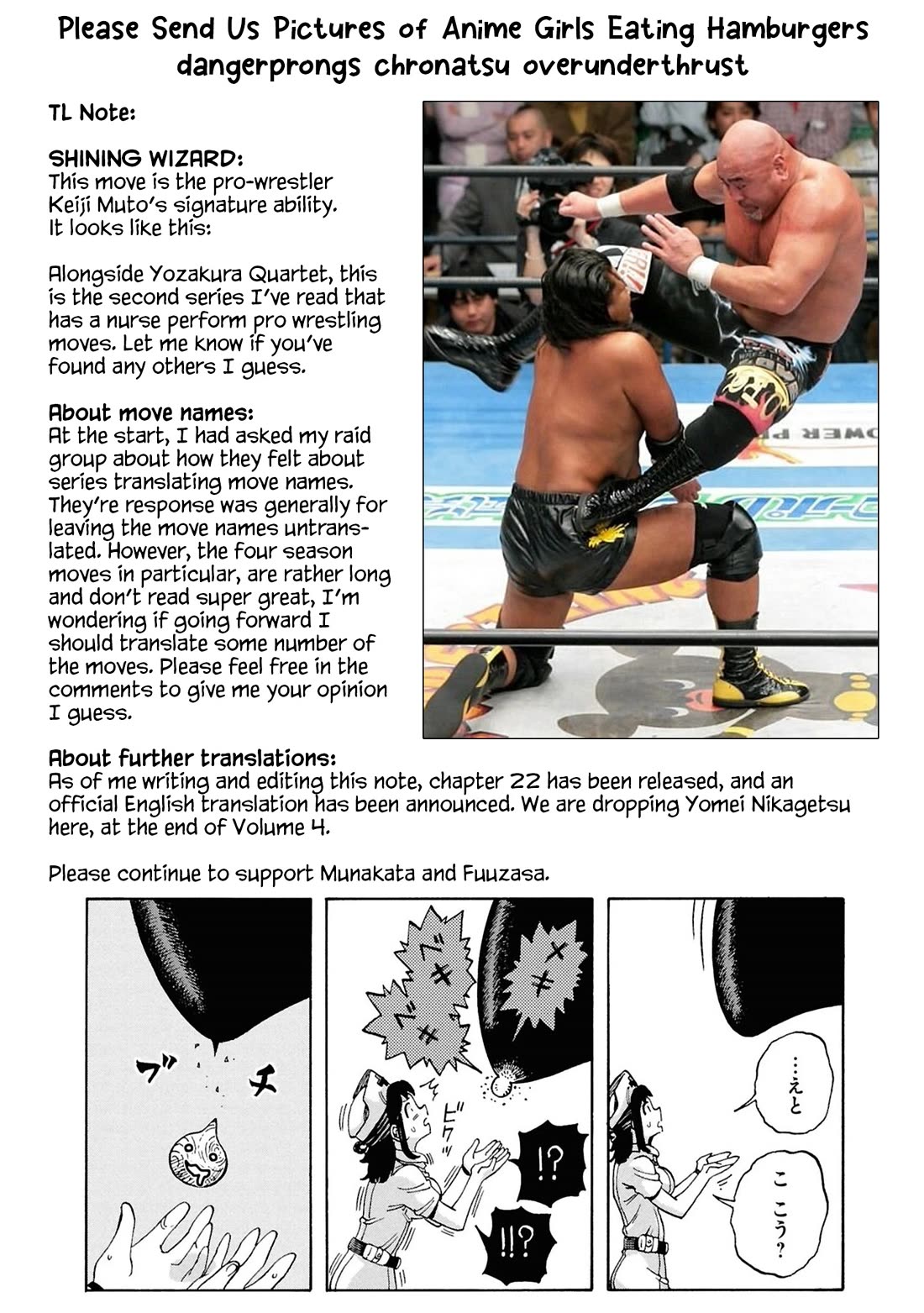 Another World’s Health Method with Two Months Left to Live chapter 20 page 46