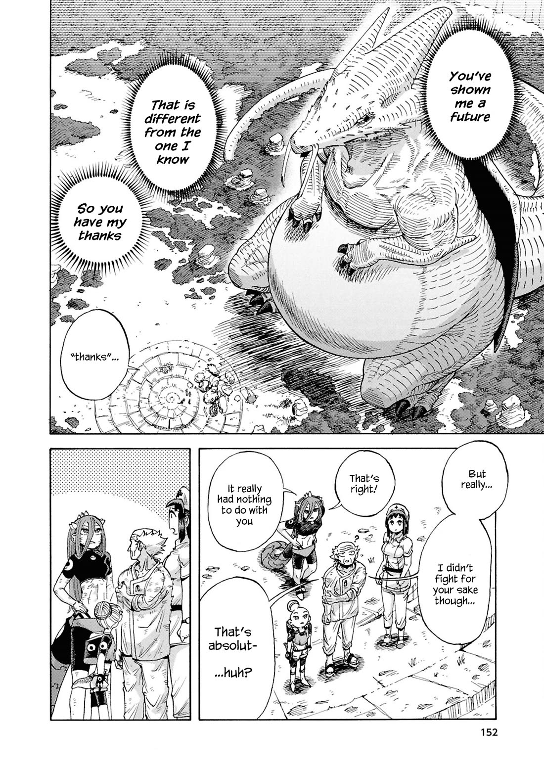 Another World’s Health Method with Two Months Left to Live chapter 20 page 6