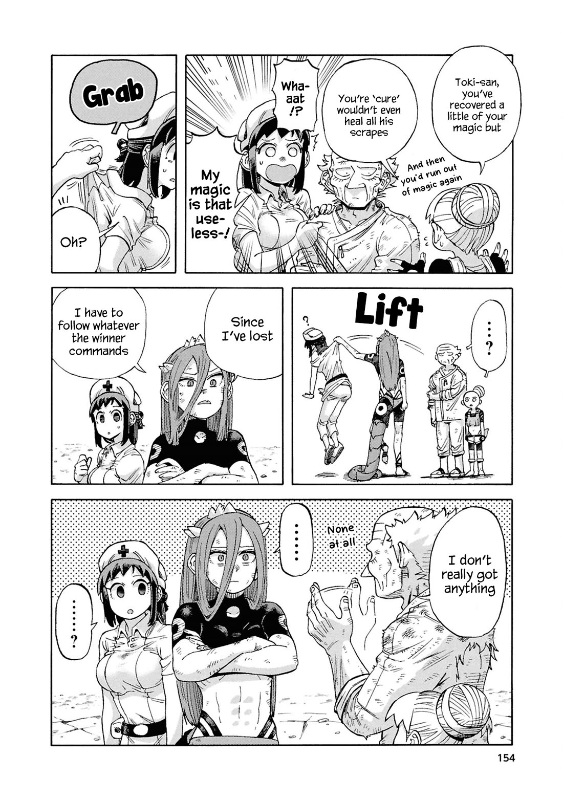 Another World’s Health Method with Two Months Left to Live chapter 20 page 8