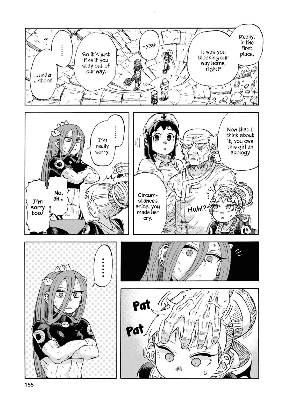 Another World’s Health Method with Two Months Left to Live chapter 20 page 9