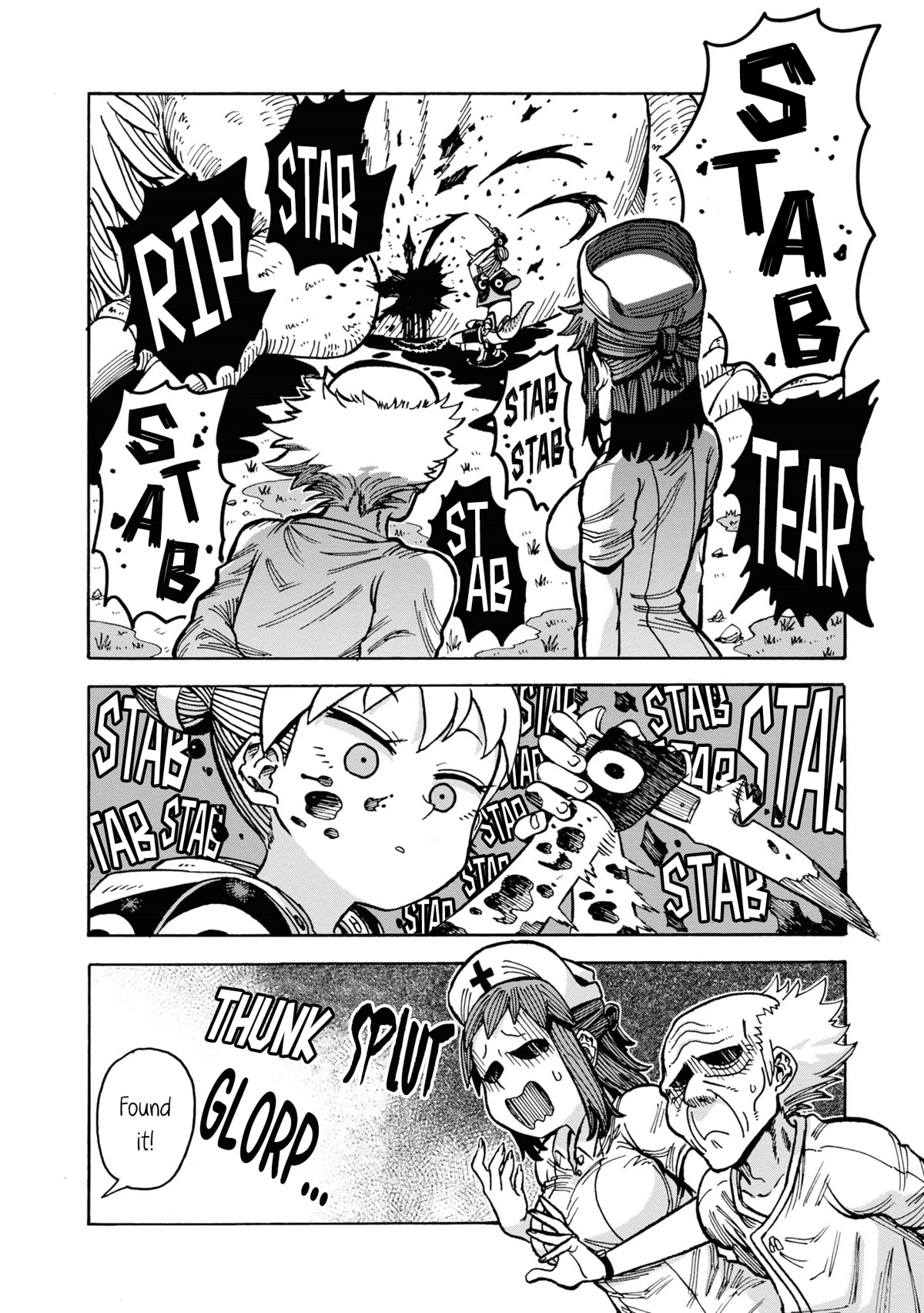 Another World’s Health Method with Two Months Left to Live chapter 3 page 10