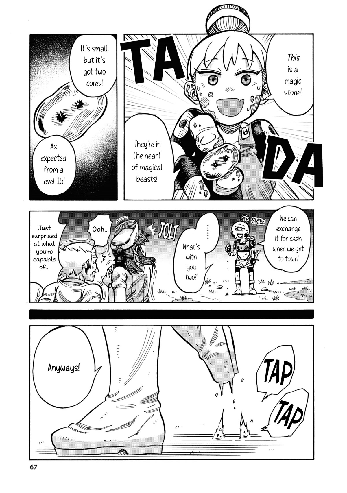 Another World’s Health Method with Two Months Left to Live chapter 3 page 11