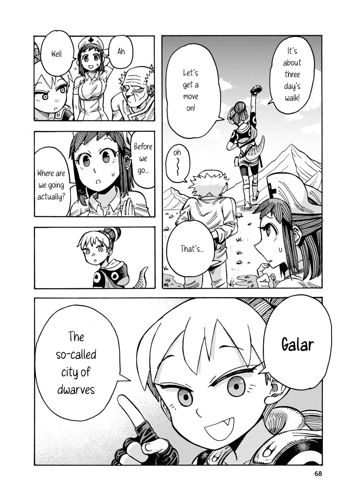 Another World’s Health Method with Two Months Left to Live chapter 3 page 12