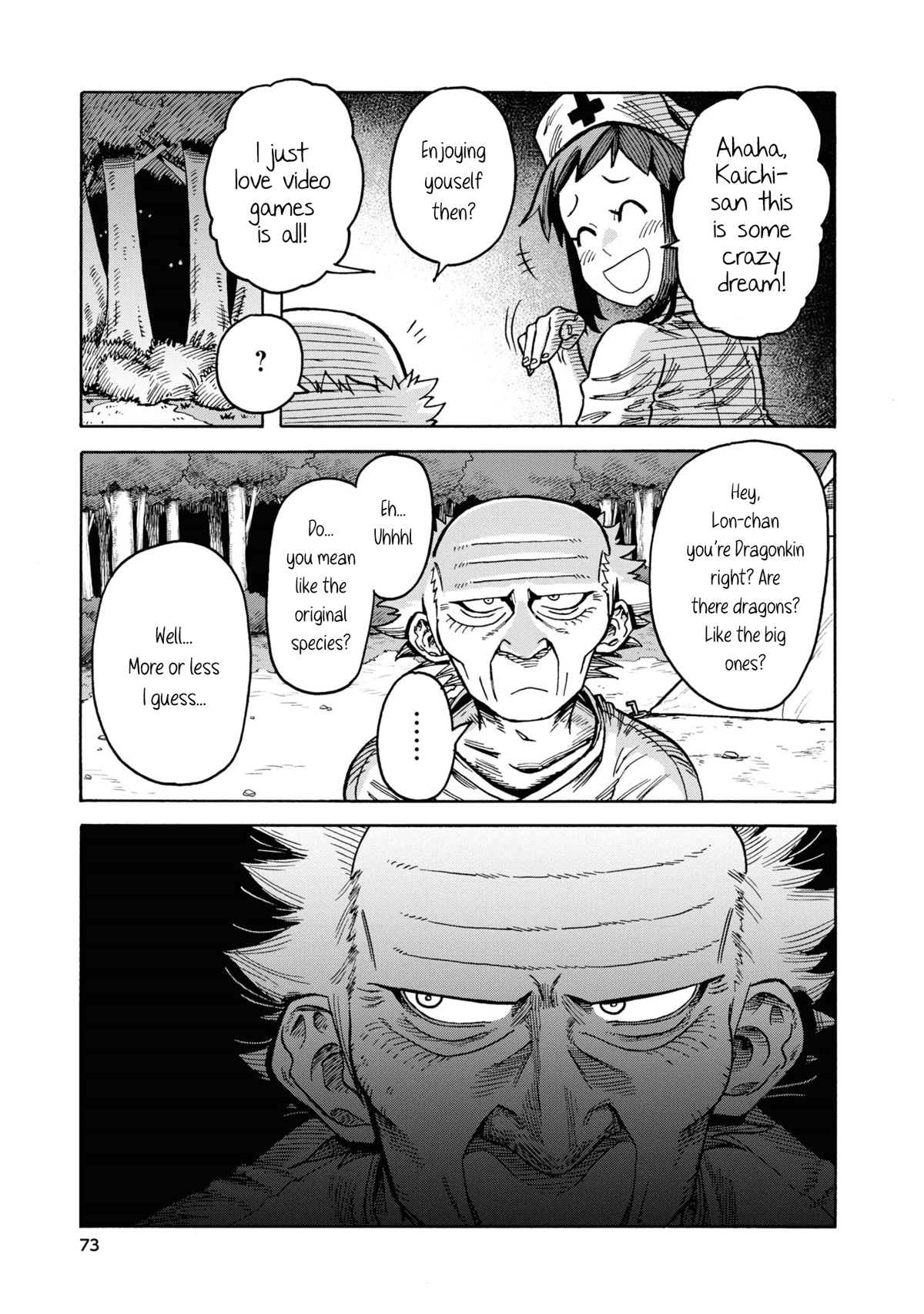 Another World’s Health Method with Two Months Left to Live chapter 3 page 17