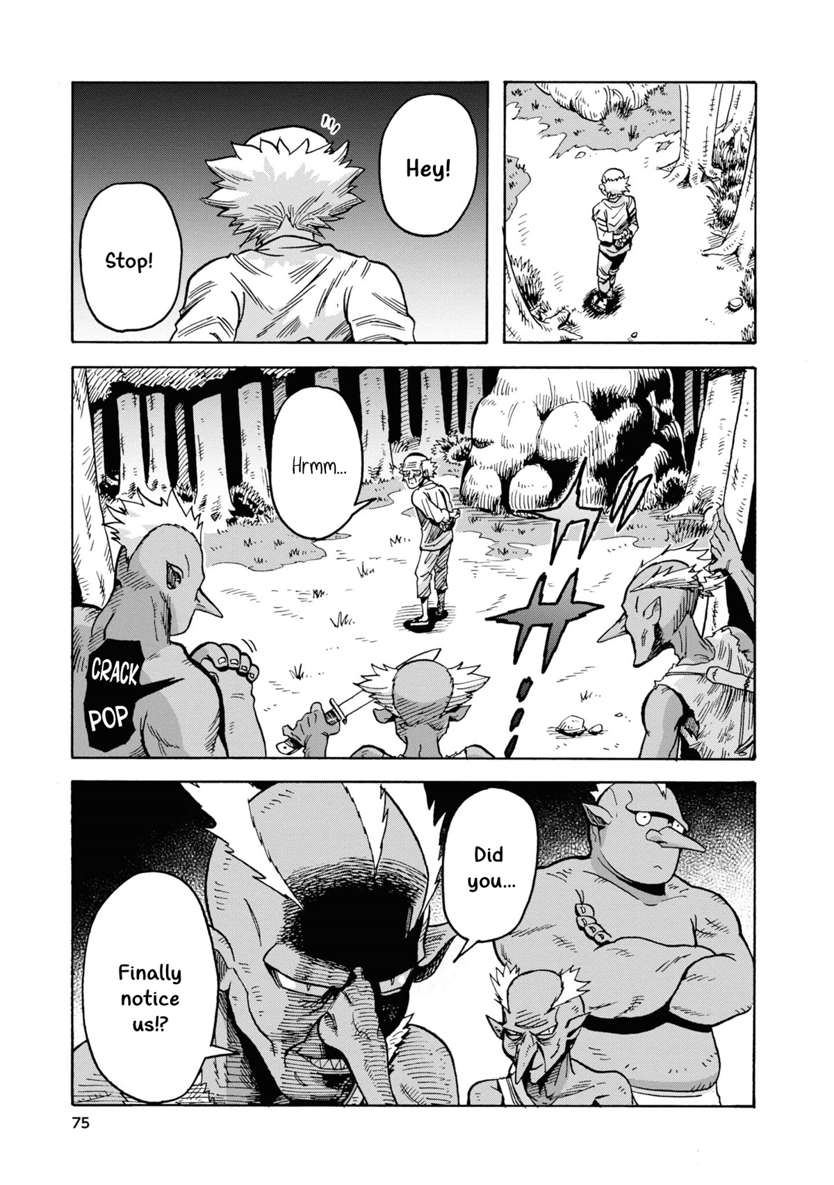 Another World’s Health Method with Two Months Left to Live chapter 3 page 19