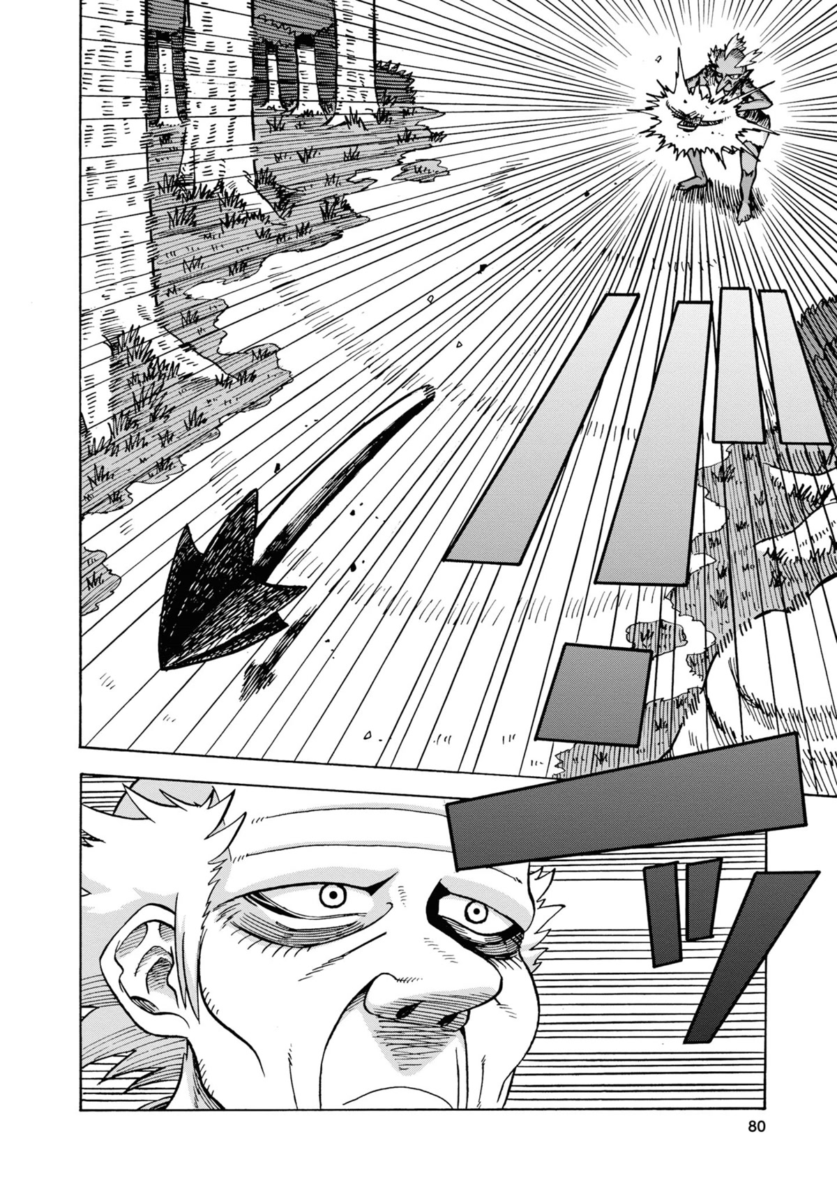 Another World’s Health Method with Two Months Left to Live chapter 3 page 24