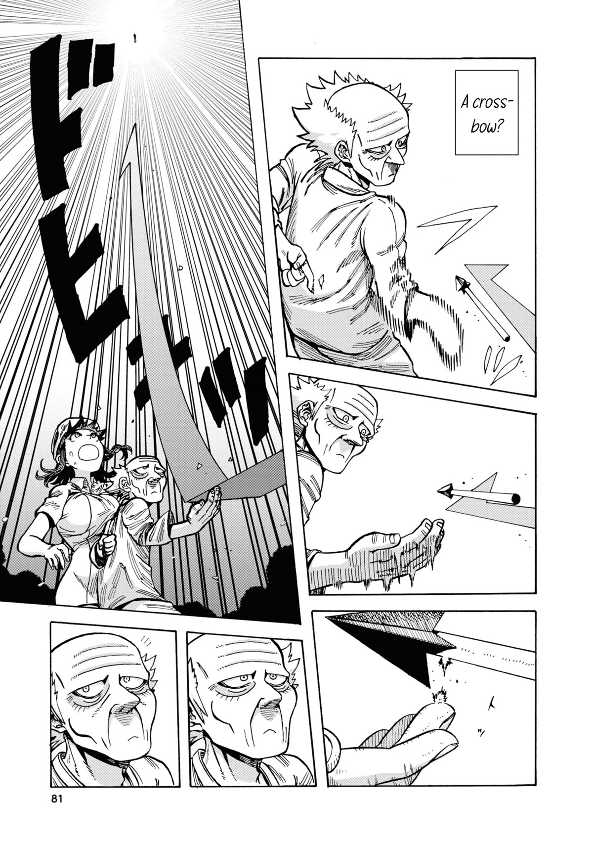 Another World’s Health Method with Two Months Left to Live chapter 3 page 25