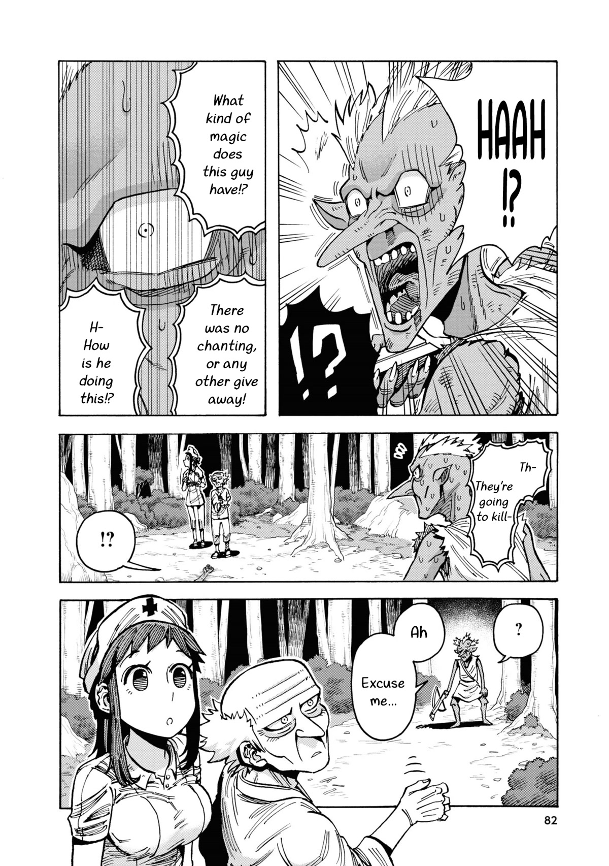 Another World’s Health Method with Two Months Left to Live chapter 3 page 26