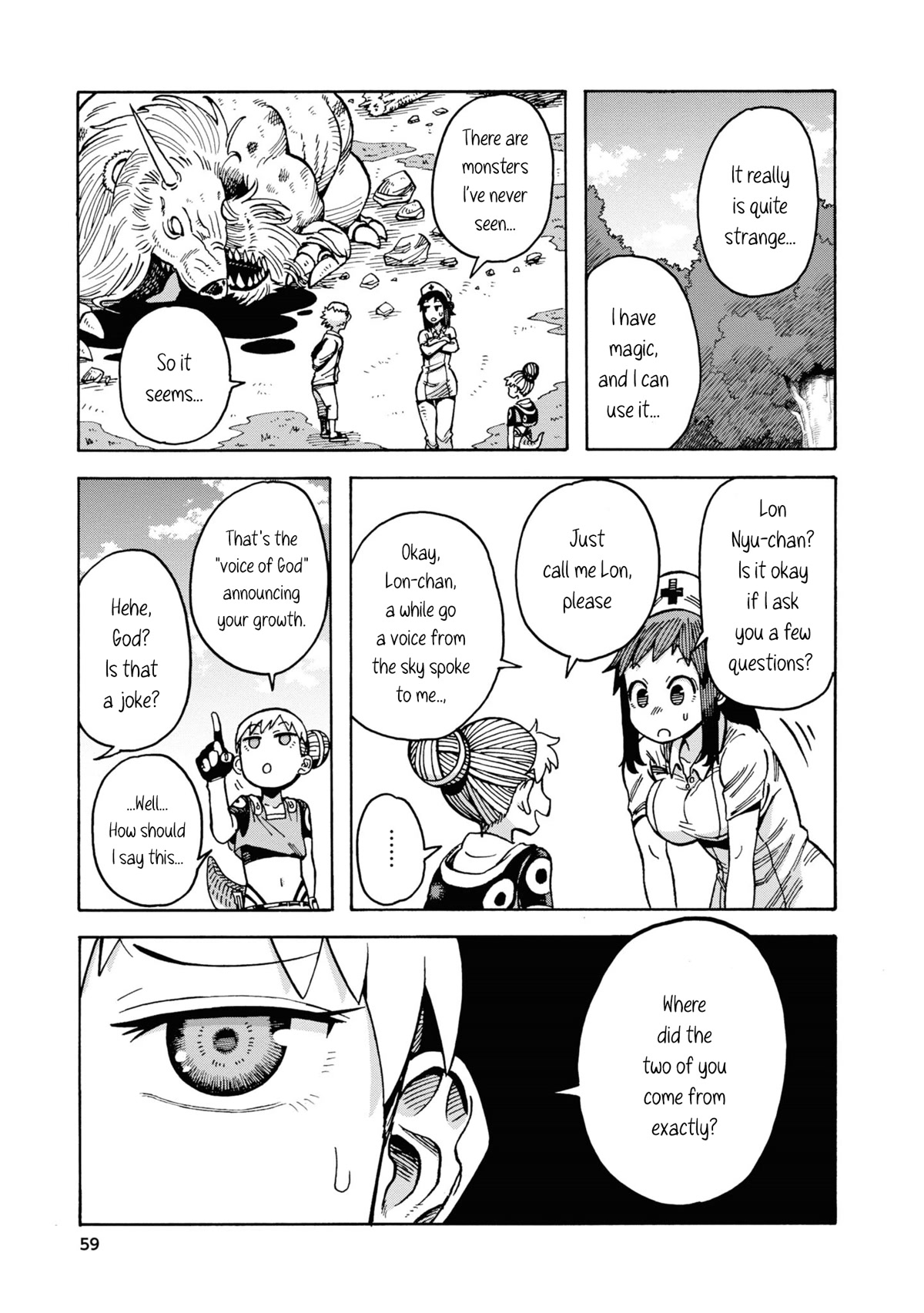 Another World’s Health Method with Two Months Left to Live chapter 3 page 3