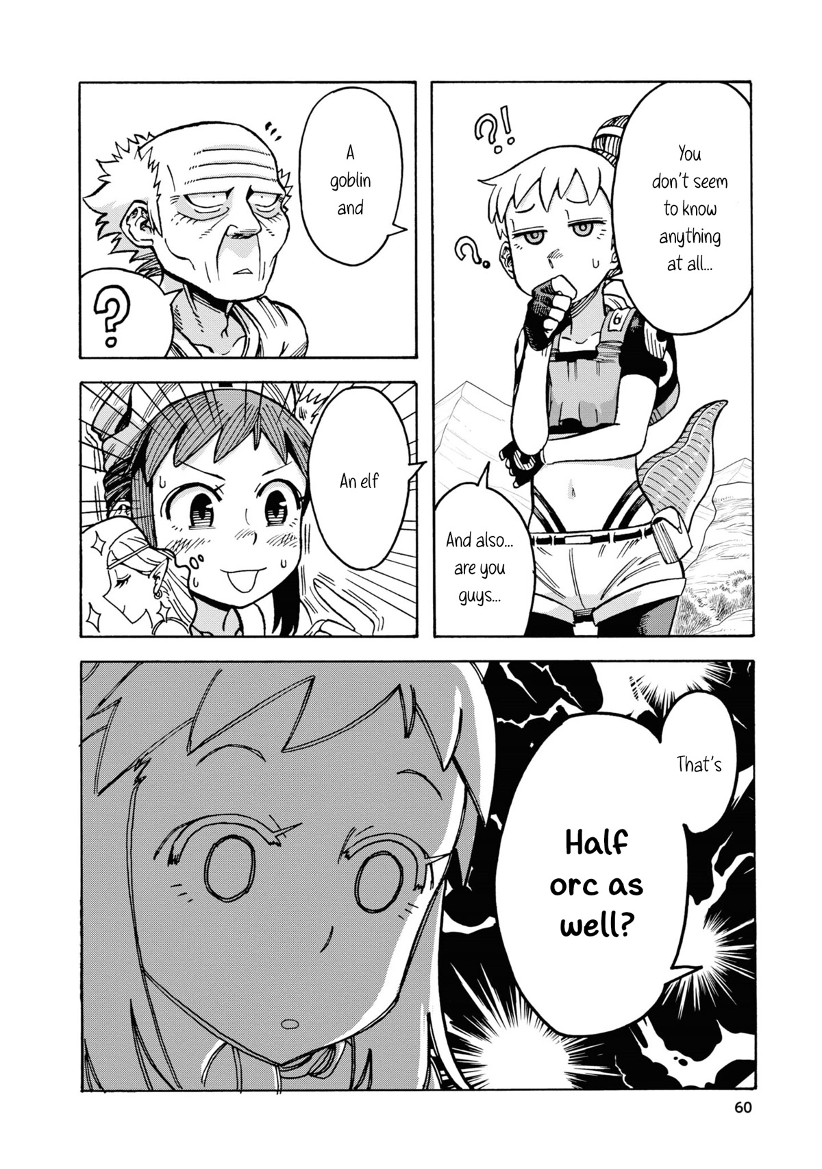 Another World’s Health Method with Two Months Left to Live chapter 3 page 4