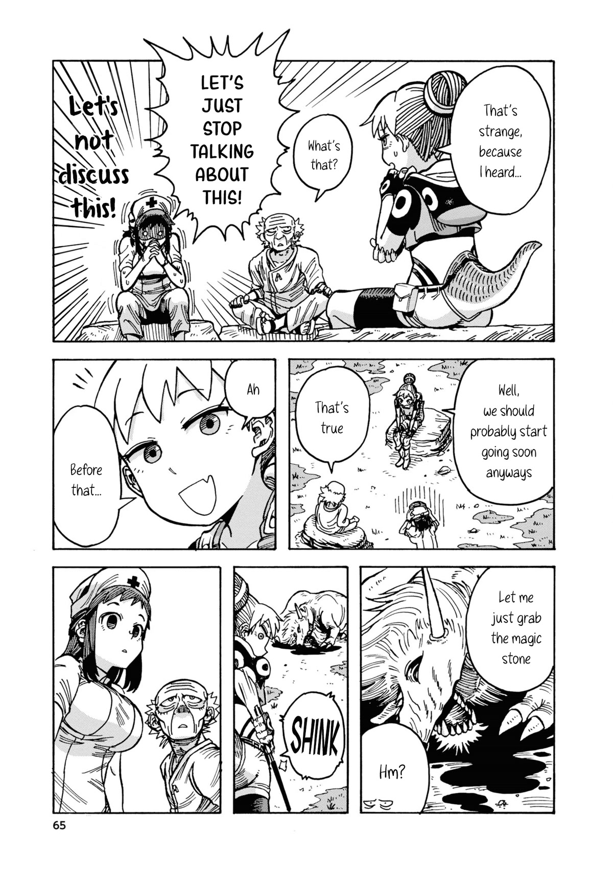 Another World’s Health Method with Two Months Left to Live chapter 3 page 9