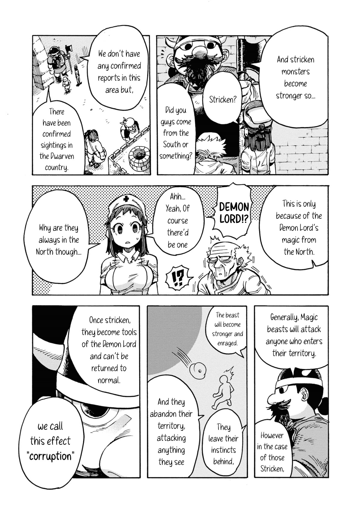 Another World’s Health Method with Two Months Left to Live chapter 4 page 12