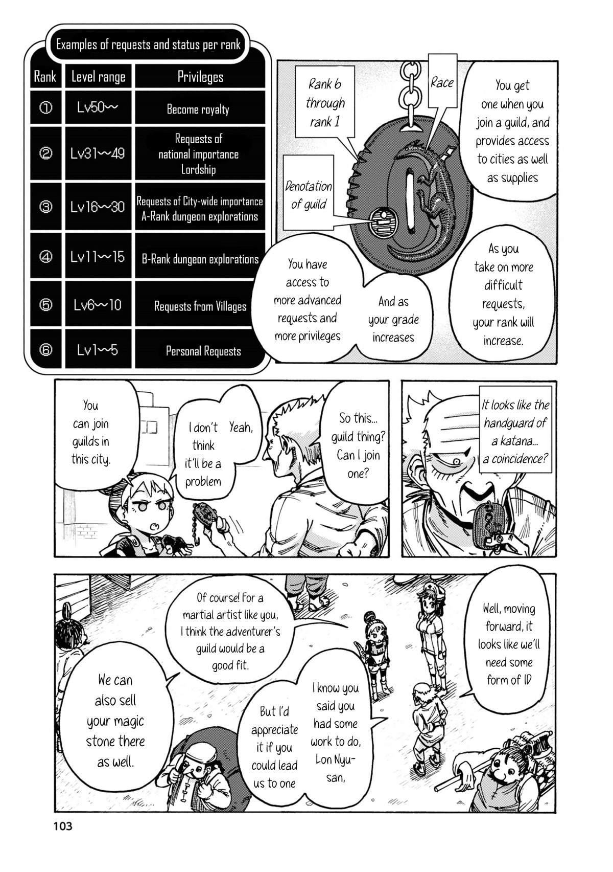 Another World’s Health Method with Two Months Left to Live chapter 4 page 16