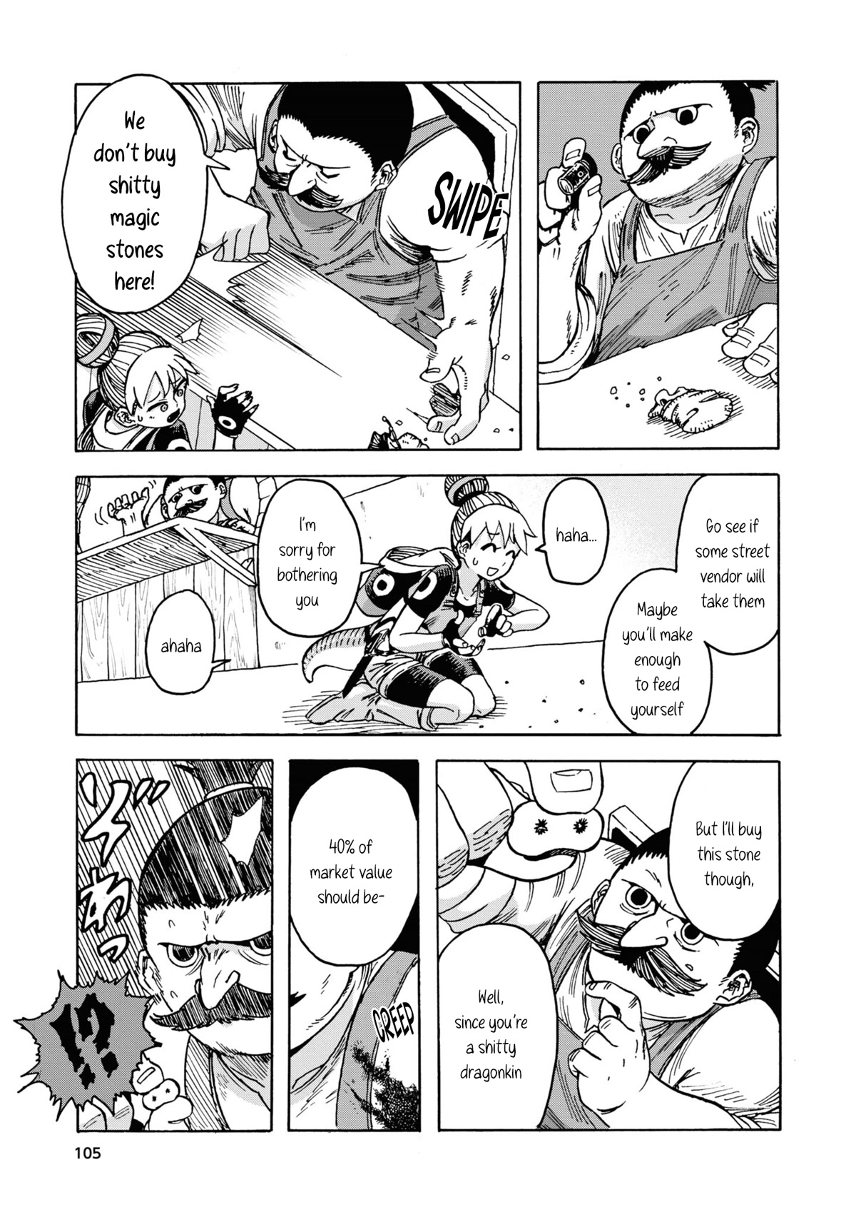 Another World’s Health Method with Two Months Left to Live chapter 4 page 18