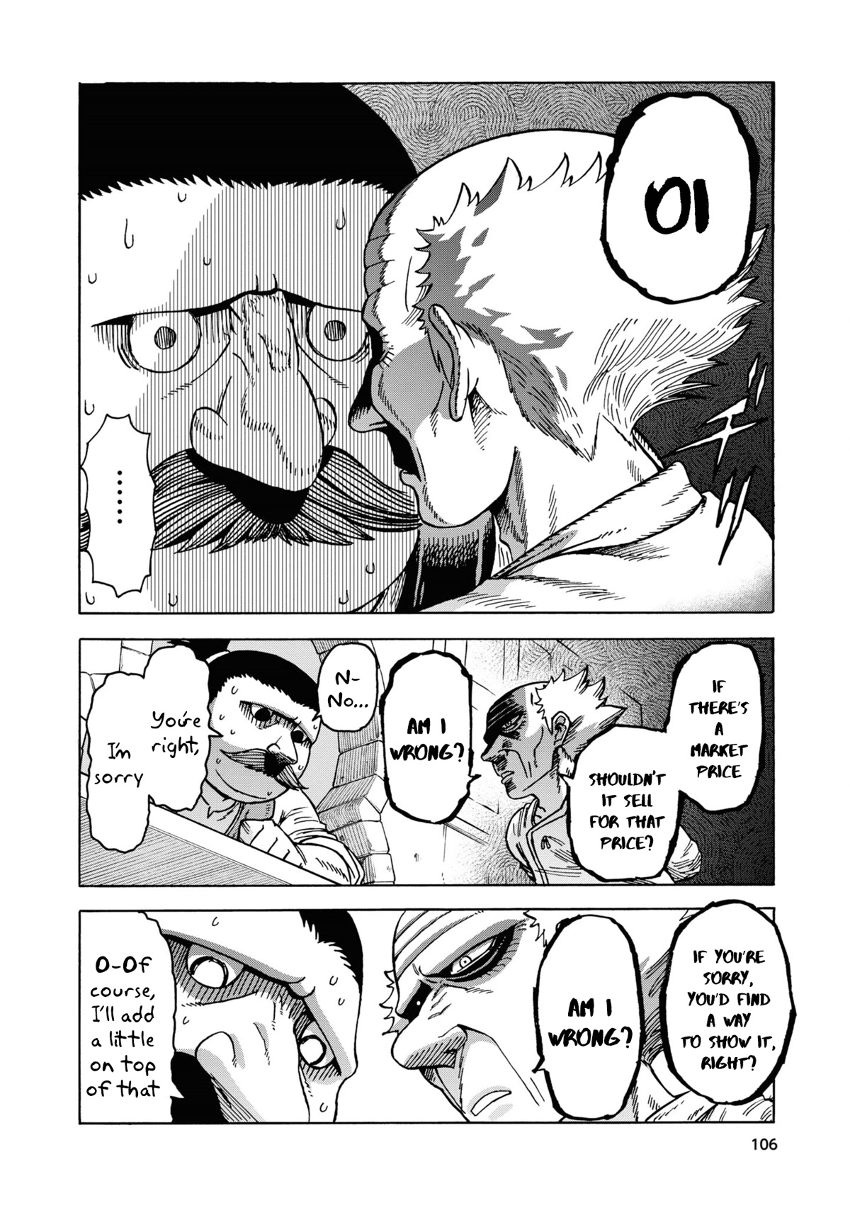 Another World’s Health Method with Two Months Left to Live chapter 4 page 19