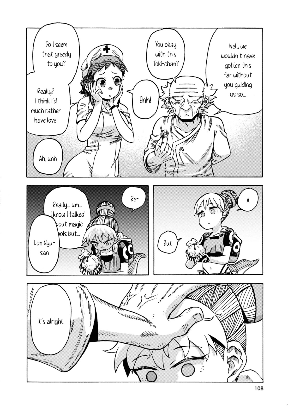 Another World’s Health Method with Two Months Left to Live chapter 4 page 21