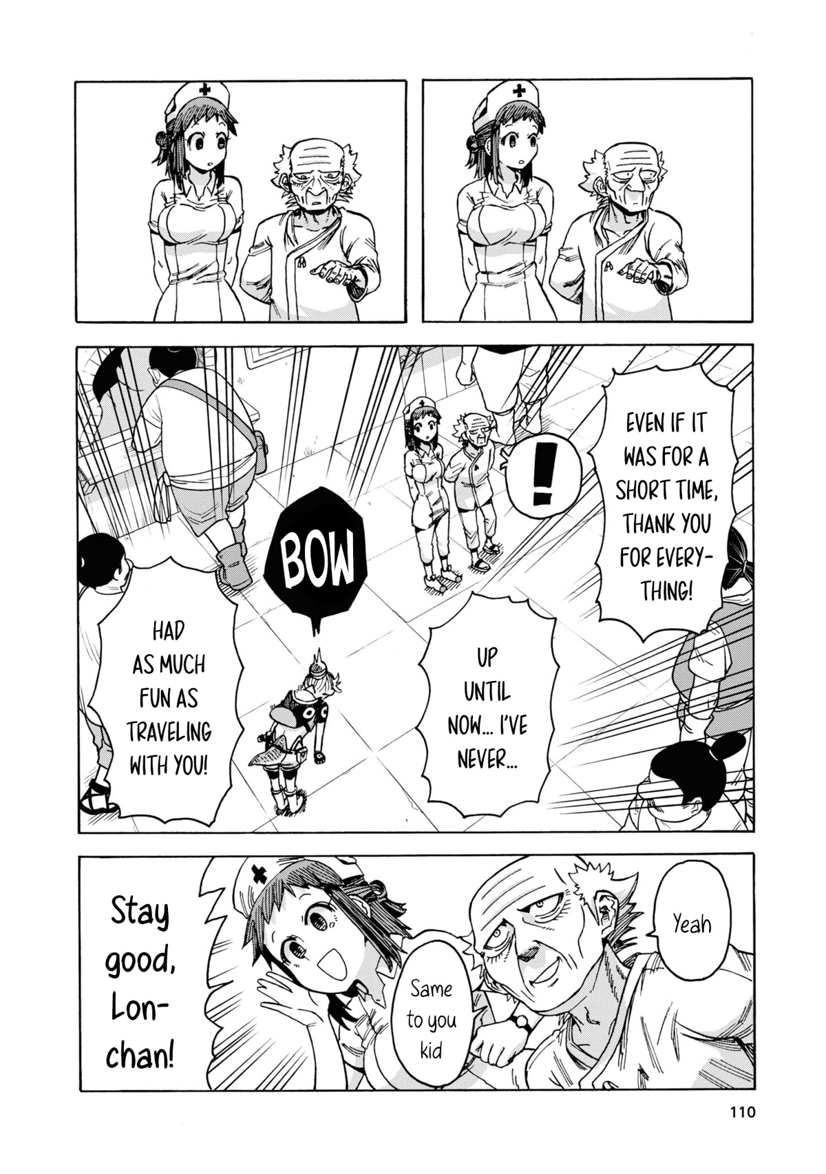 Another World’s Health Method with Two Months Left to Live chapter 4 page 23