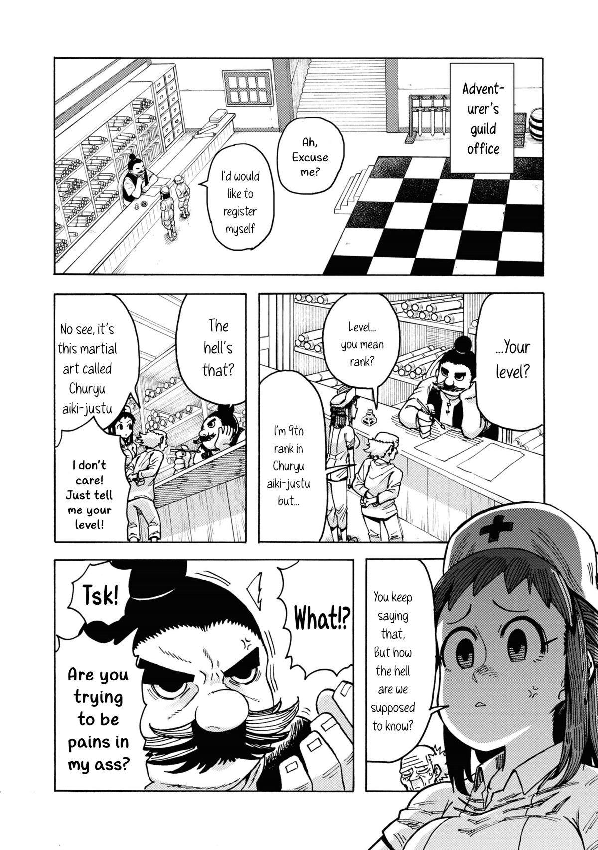 Another World’s Health Method with Two Months Left to Live chapter 4 page 25