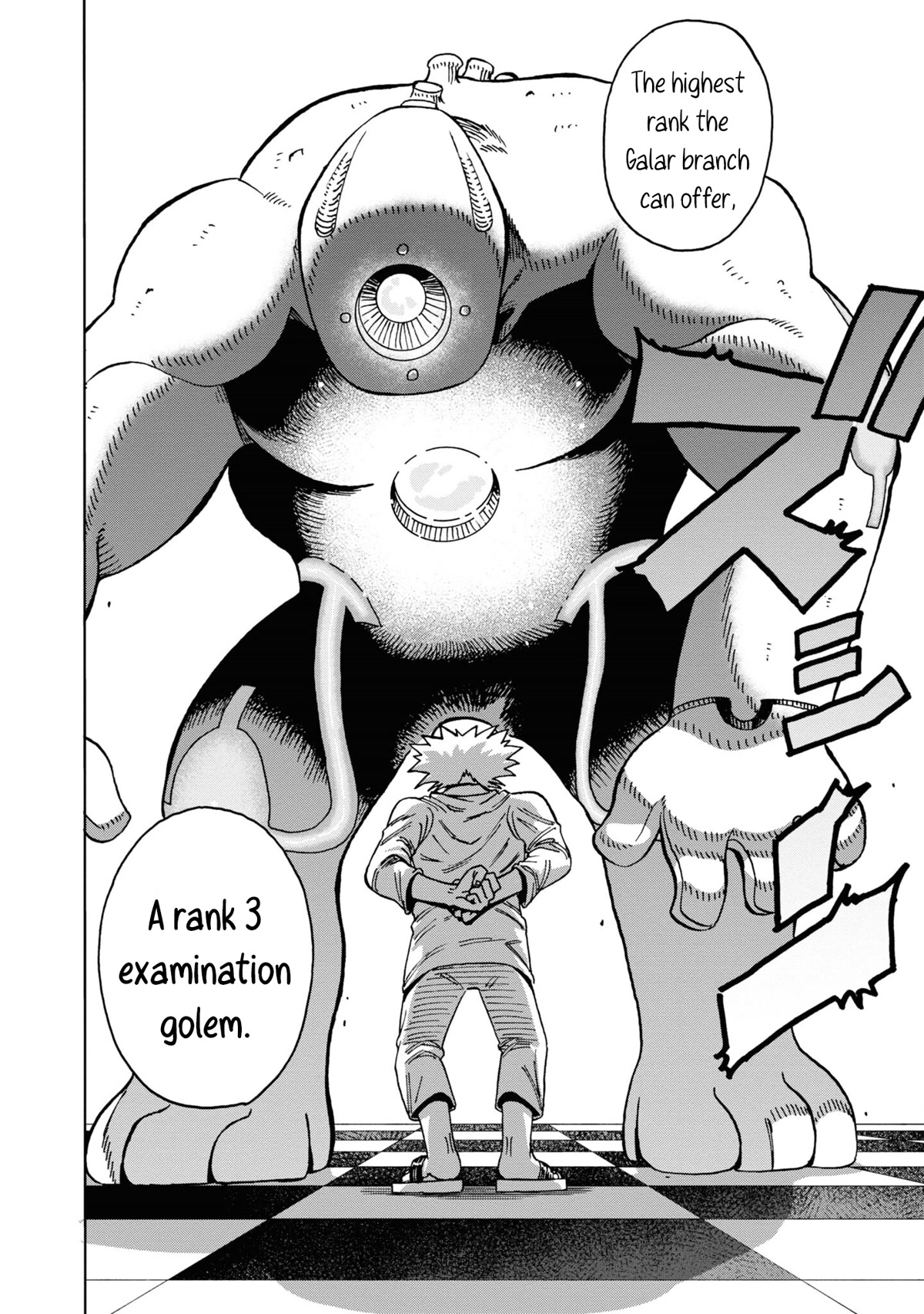 Another World’s Health Method with Two Months Left to Live chapter 4 page 27