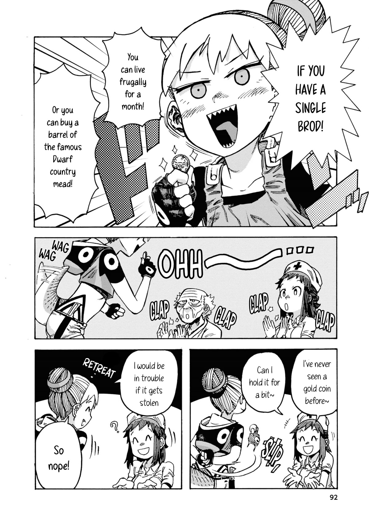 Another World’s Health Method with Two Months Left to Live chapter 4 page 5