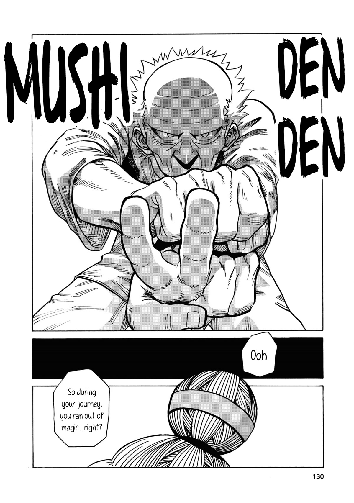 Another World’s Health Method with Two Months Left to Live chapter 5 page 12