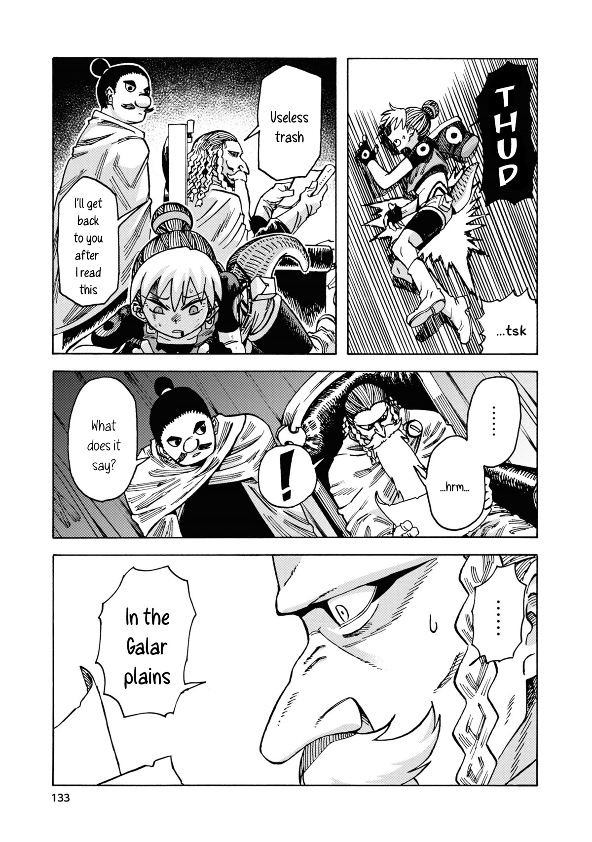 Another World’s Health Method with Two Months Left to Live chapter 5 page 15