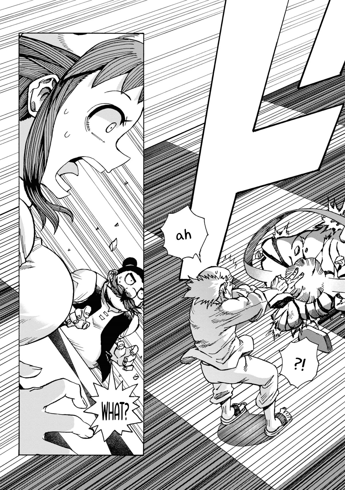 Another World’s Health Method with Two Months Left to Live chapter 5 page 21