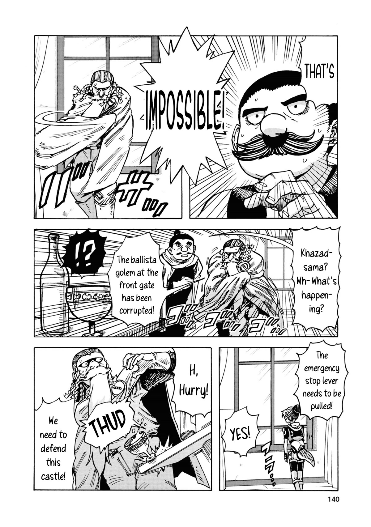 Another World’s Health Method with Two Months Left to Live chapter 5 page 22