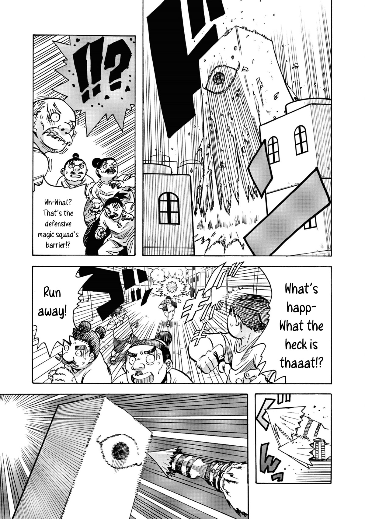 Another World’s Health Method with Two Months Left to Live chapter 6 page 13