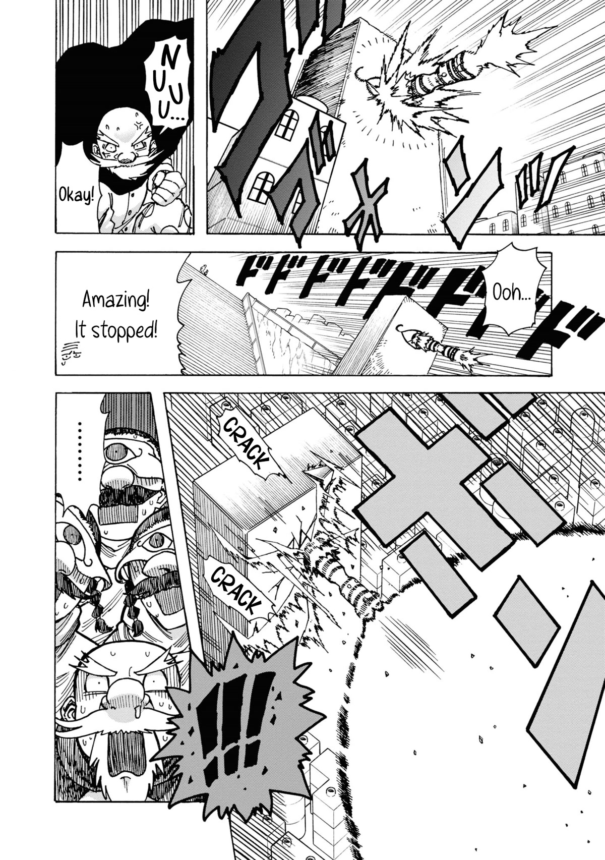 Another World’s Health Method with Two Months Left to Live chapter 6 page 14