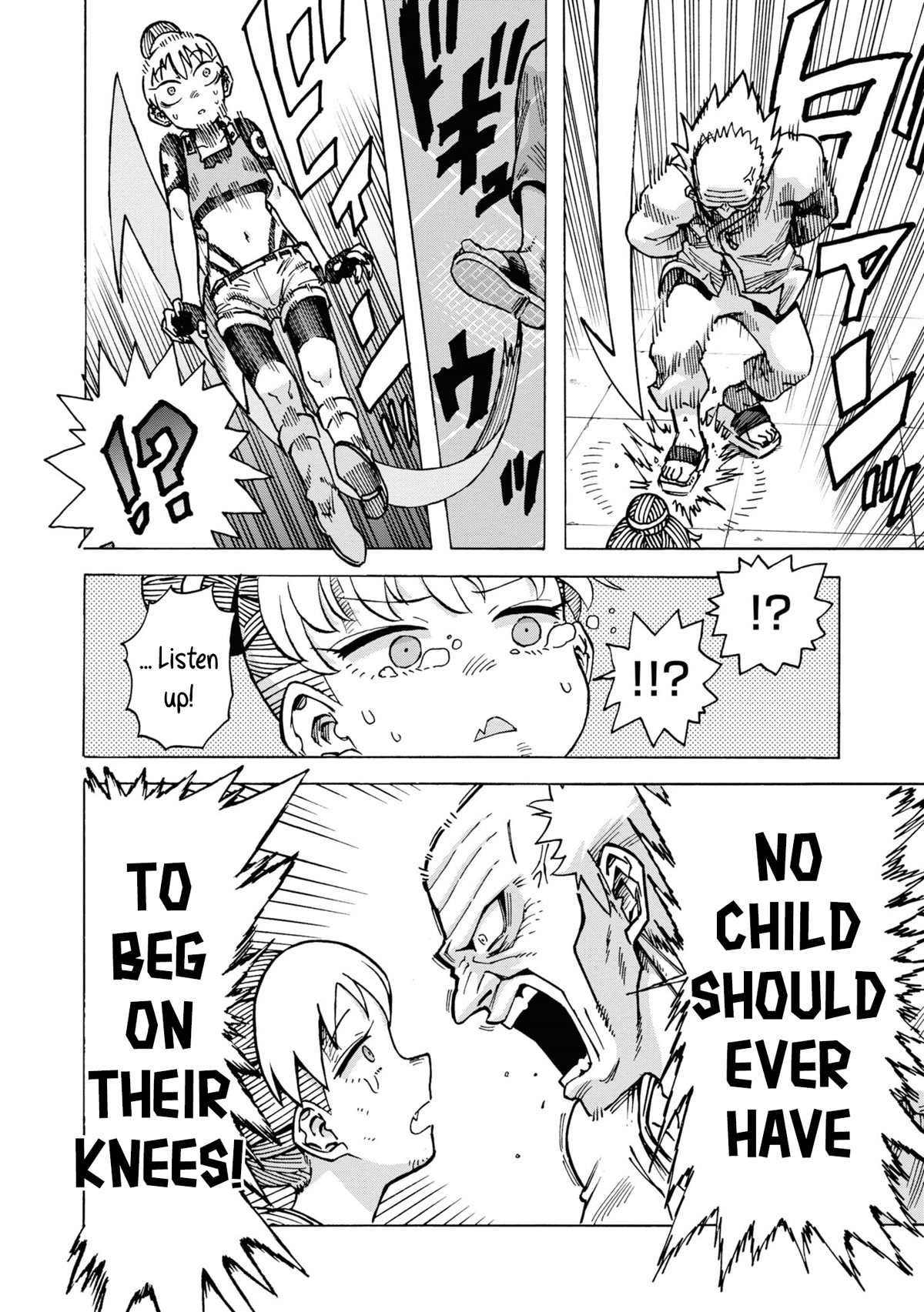 Another World’s Health Method with Two Months Left to Live chapter 6 page 18