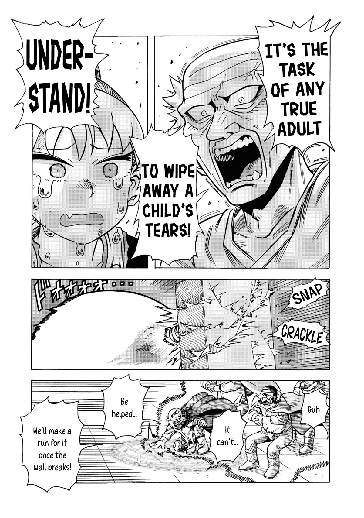 Another World’s Health Method with Two Months Left to Live chapter 6 page 19