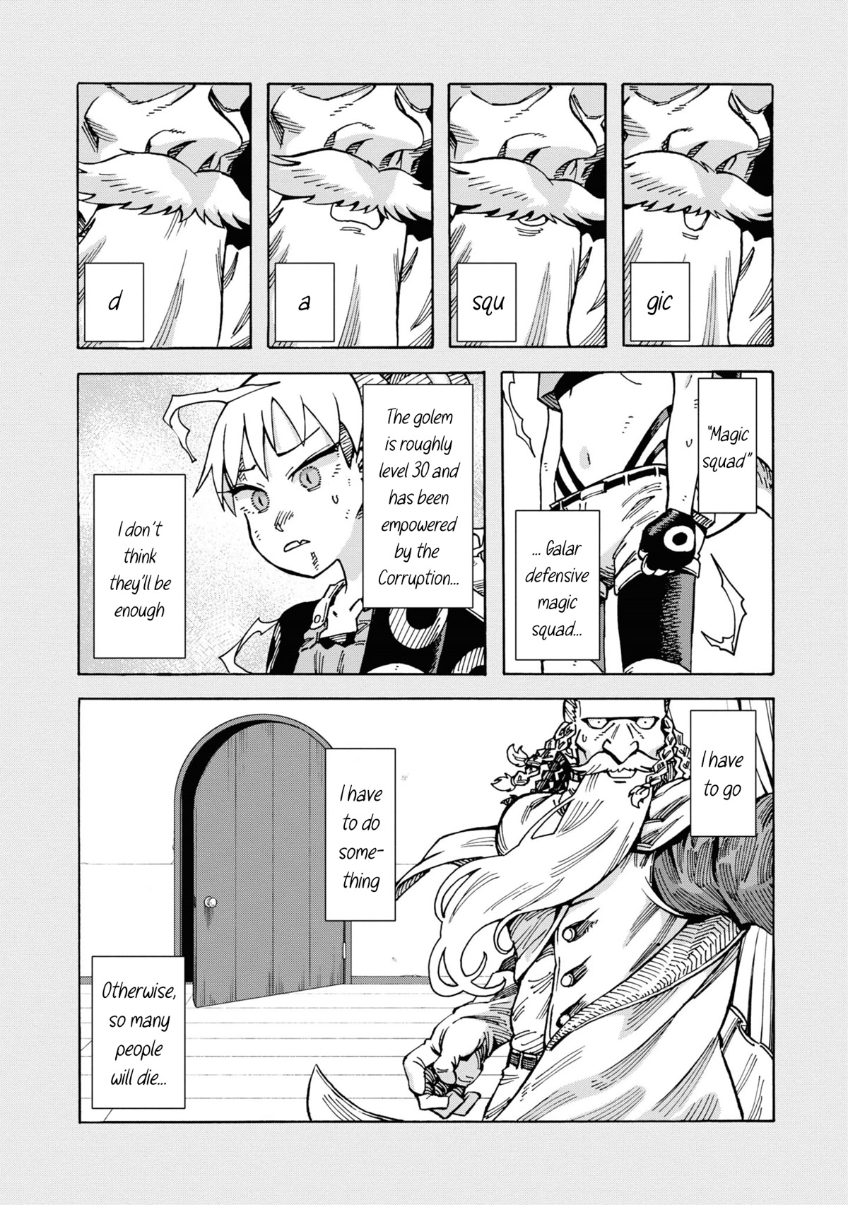 Another World’s Health Method with Two Months Left to Live chapter 6 page 2