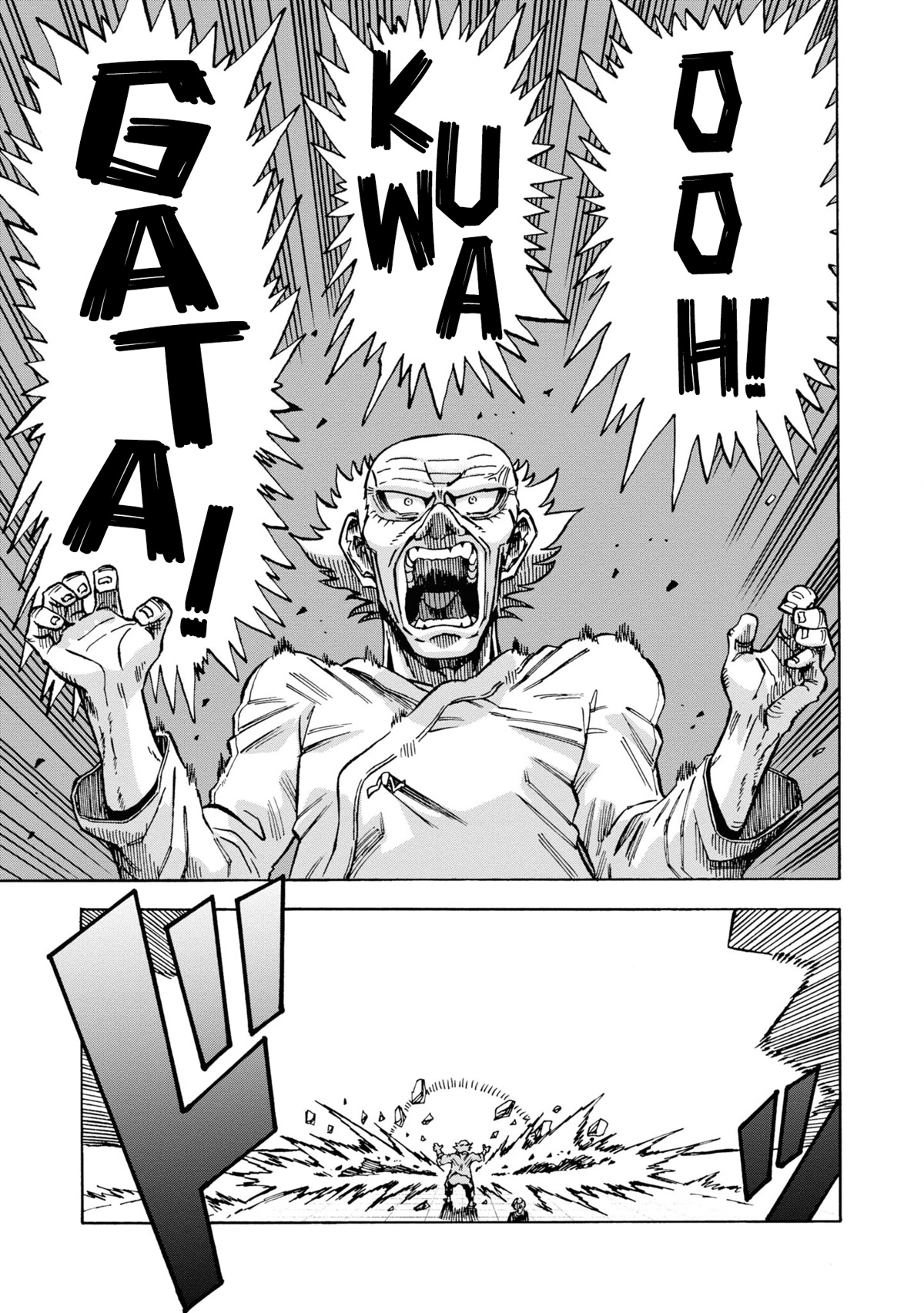 Another World’s Health Method with Two Months Left to Live chapter 6 page 21