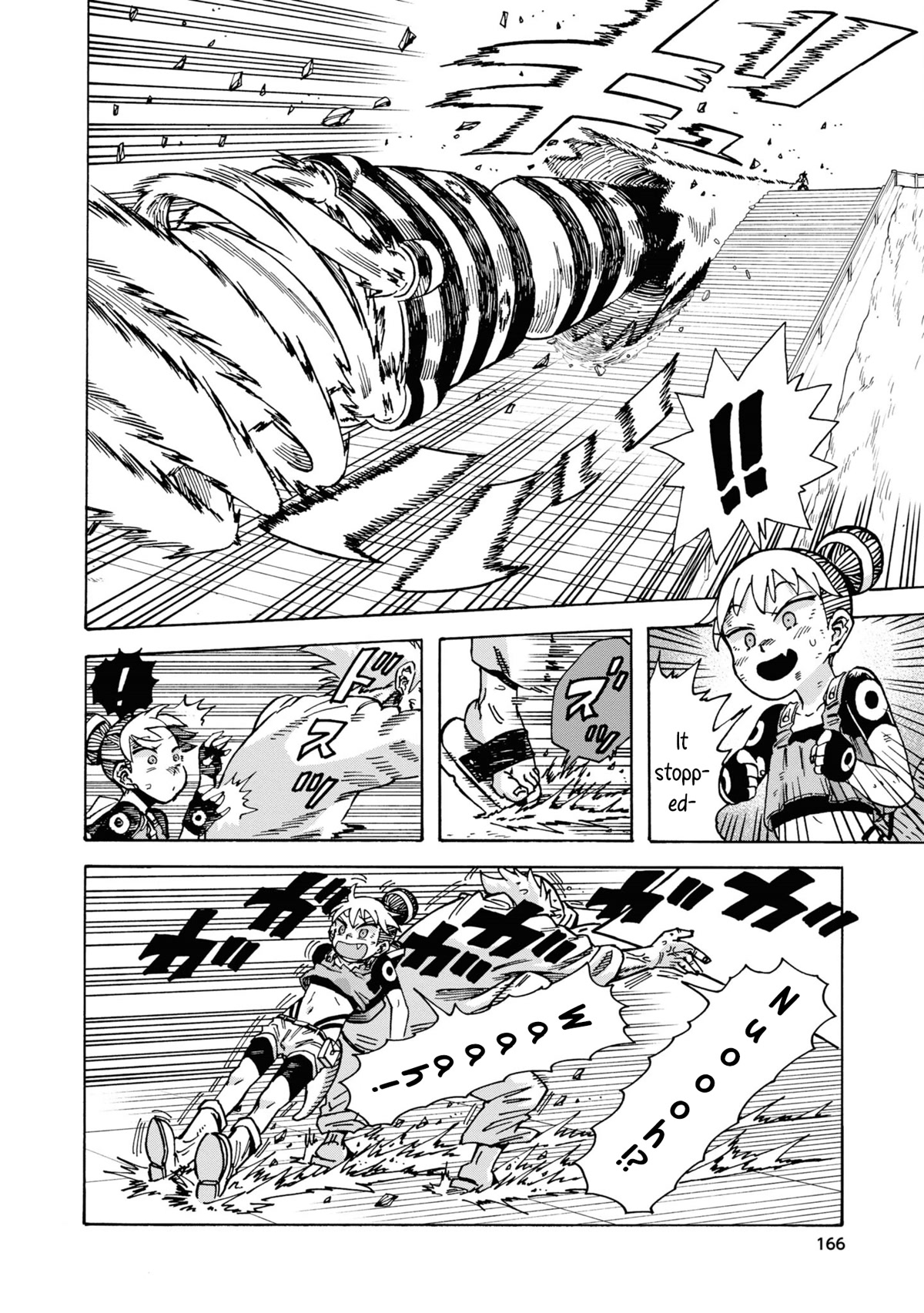 Another World’s Health Method with Two Months Left to Live chapter 6 page 24