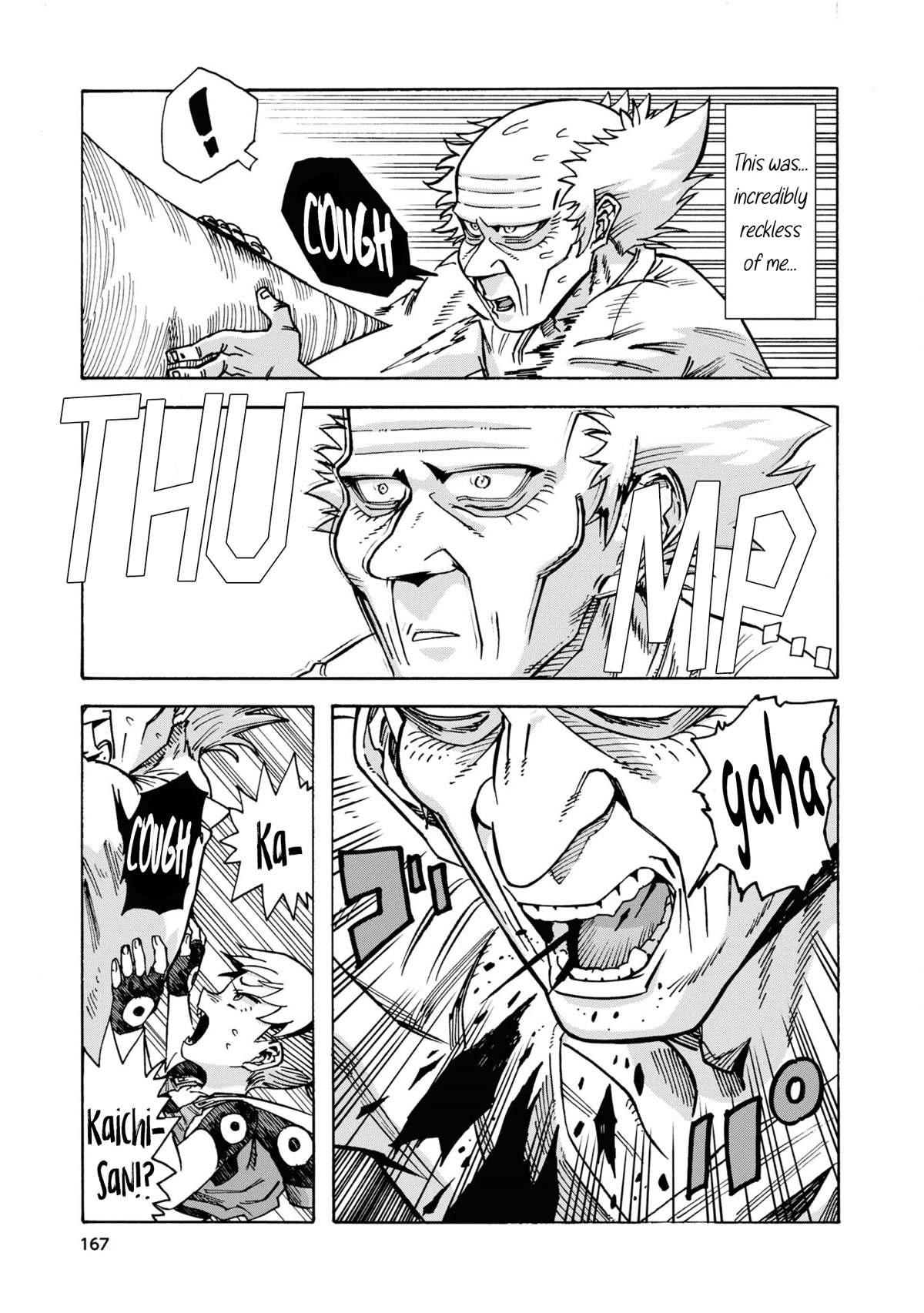 Another World’s Health Method with Two Months Left to Live chapter 6 page 25