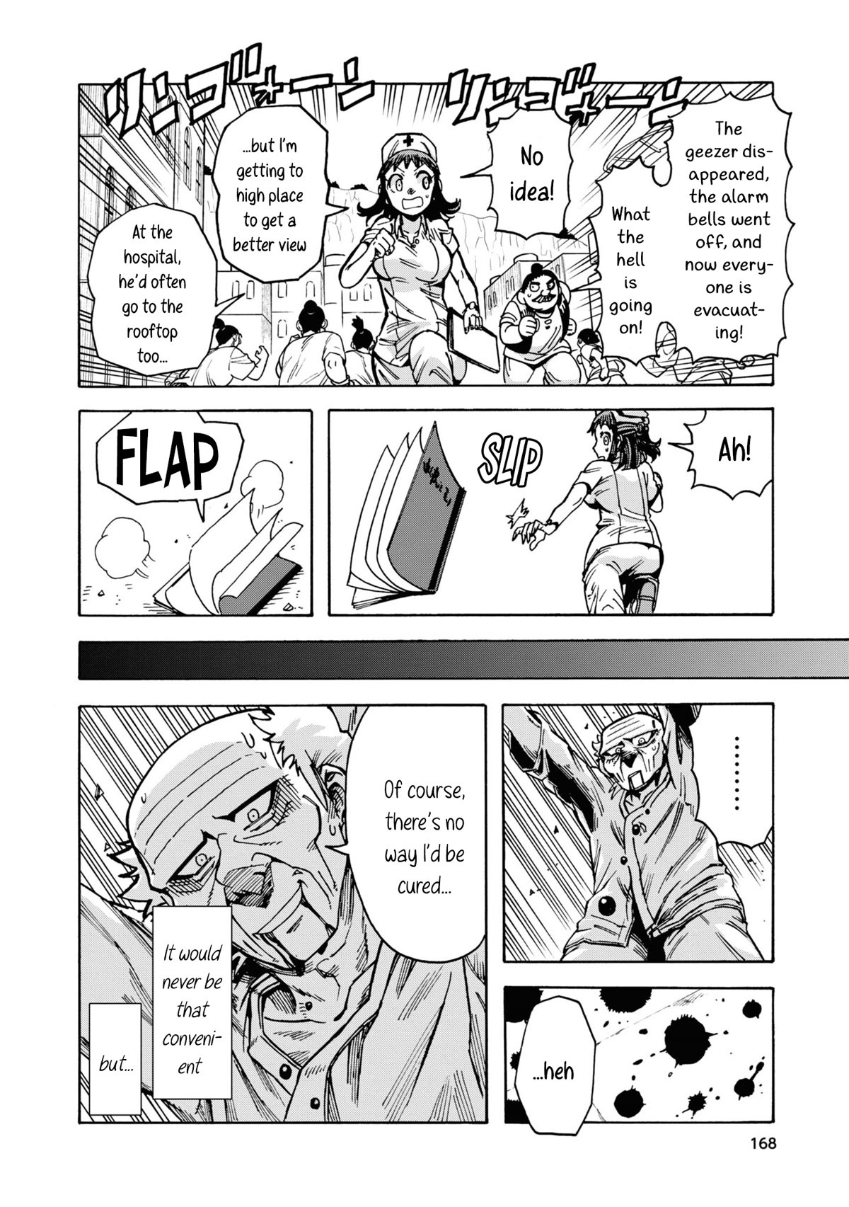 Another World’s Health Method with Two Months Left to Live chapter 6 page 26