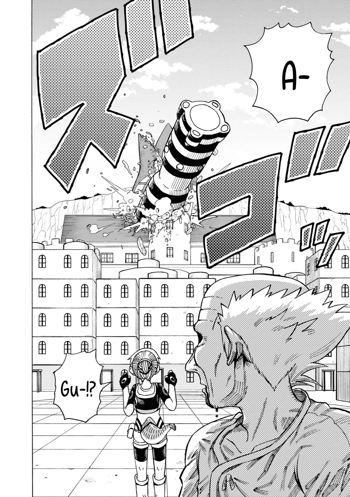 Another World’s Health Method with Two Months Left to Live chapter 6 page 30