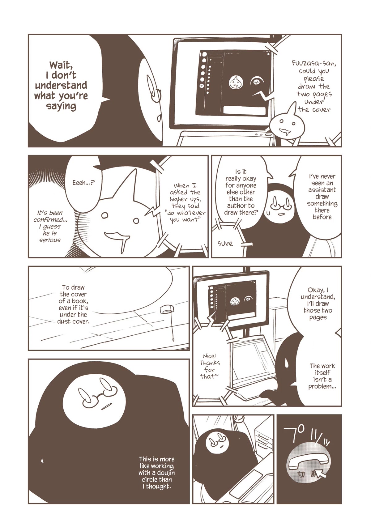 Another World’s Health Method with Two Months Left to Live chapter 6 page 39