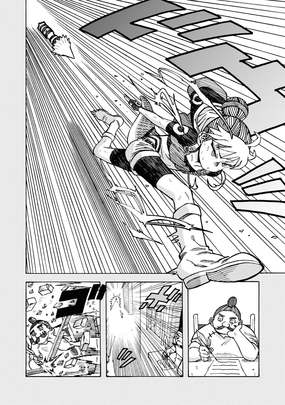 Another World’s Health Method with Two Months Left to Live chapter 6 page 6