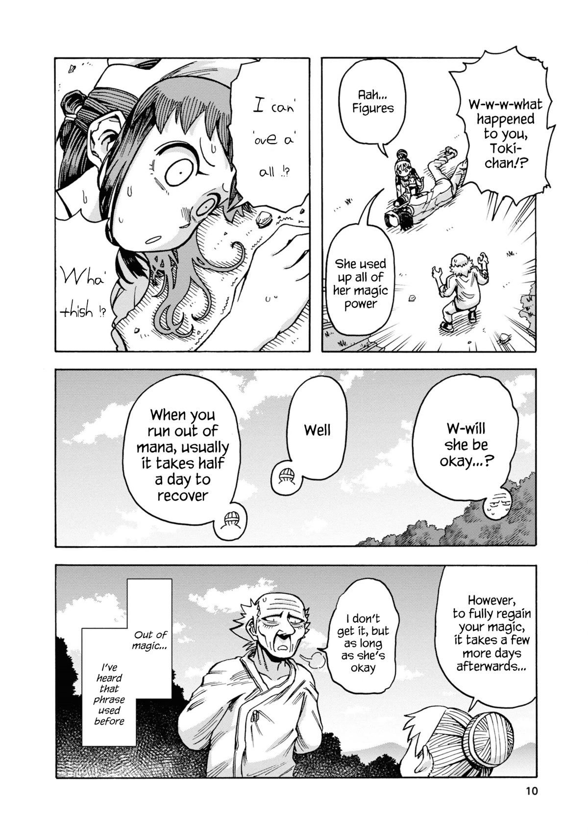 Another World’s Health Method with Two Months Left to Live chapter 7 page 11