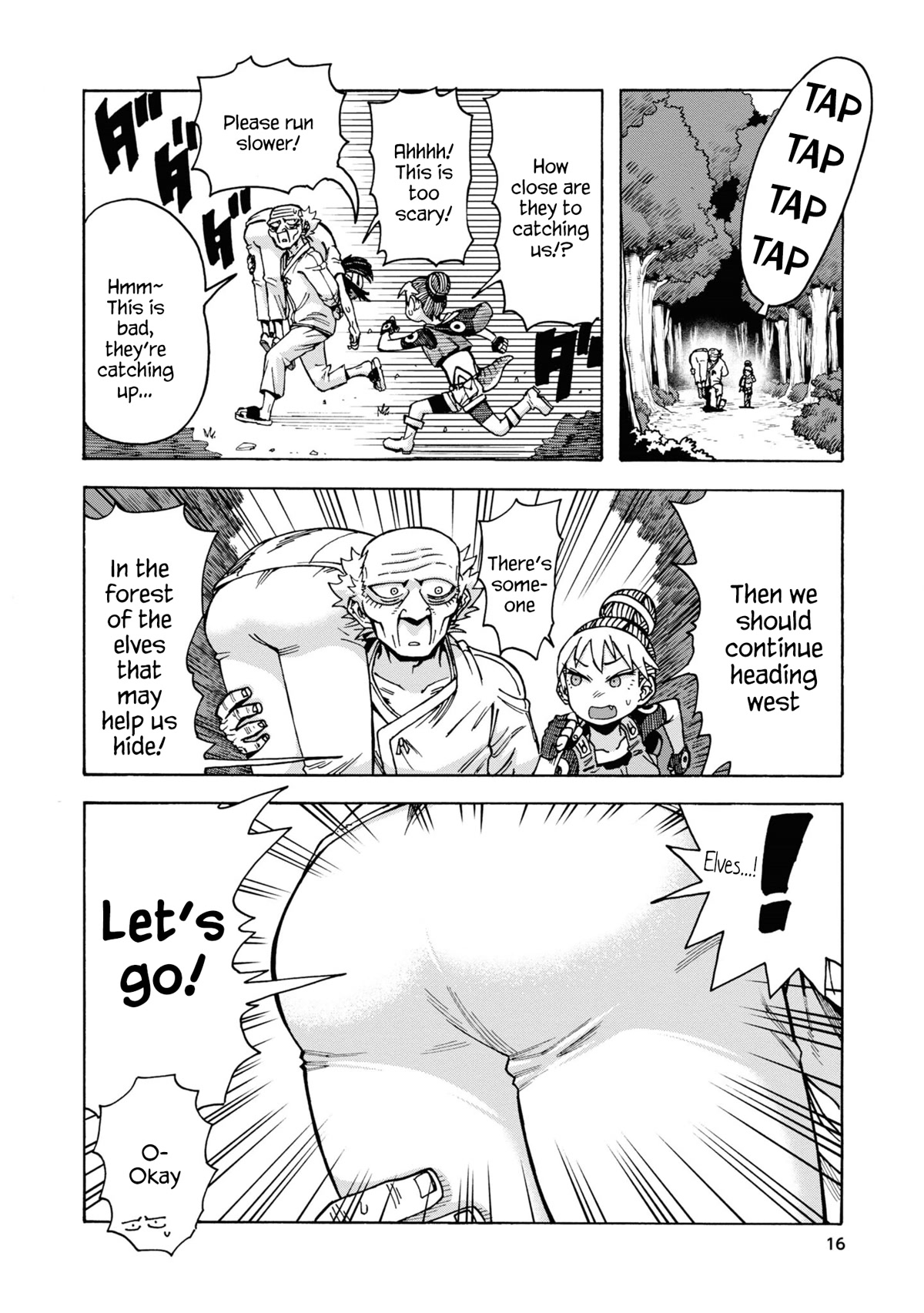 Another World’s Health Method with Two Months Left to Live chapter 7 page 17