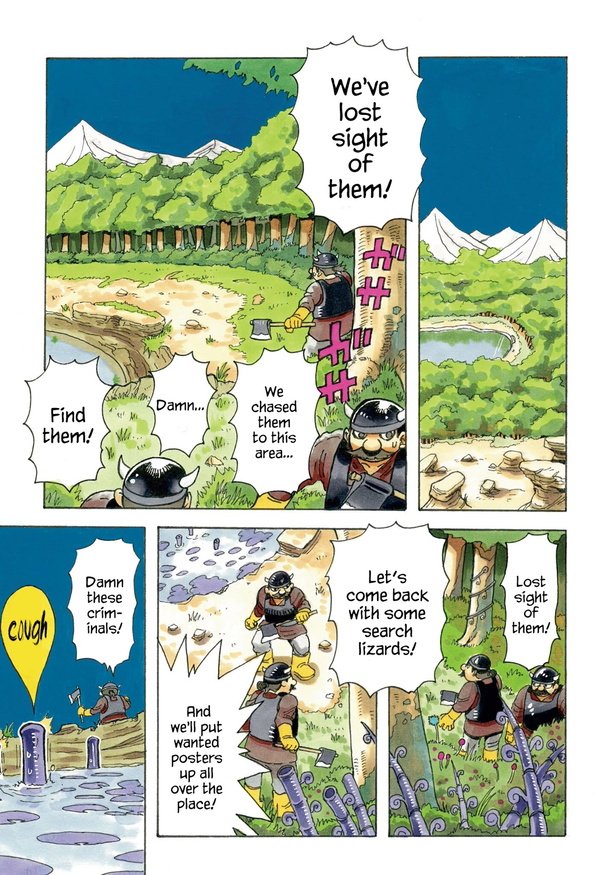 Another World’s Health Method with Two Months Left to Live chapter 7 page 2