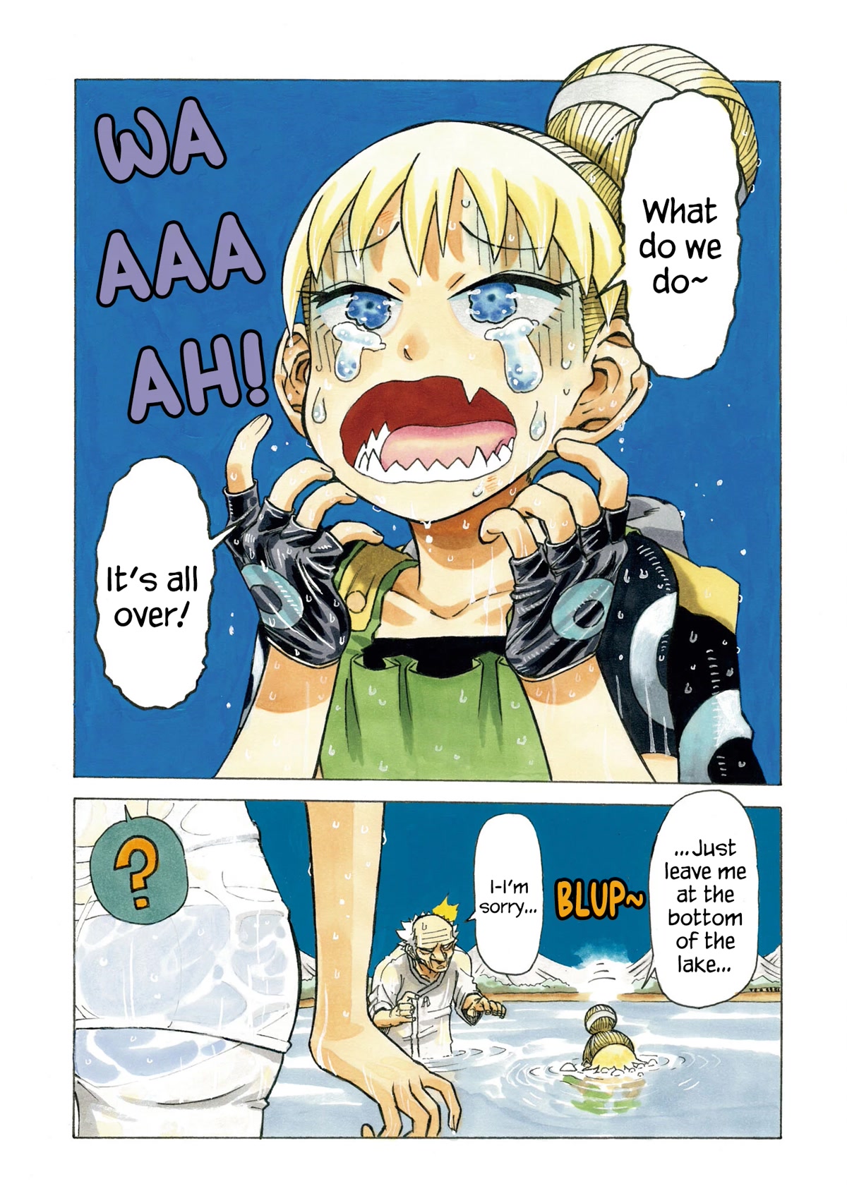 Another World’s Health Method with Two Months Left to Live chapter 7 page 5