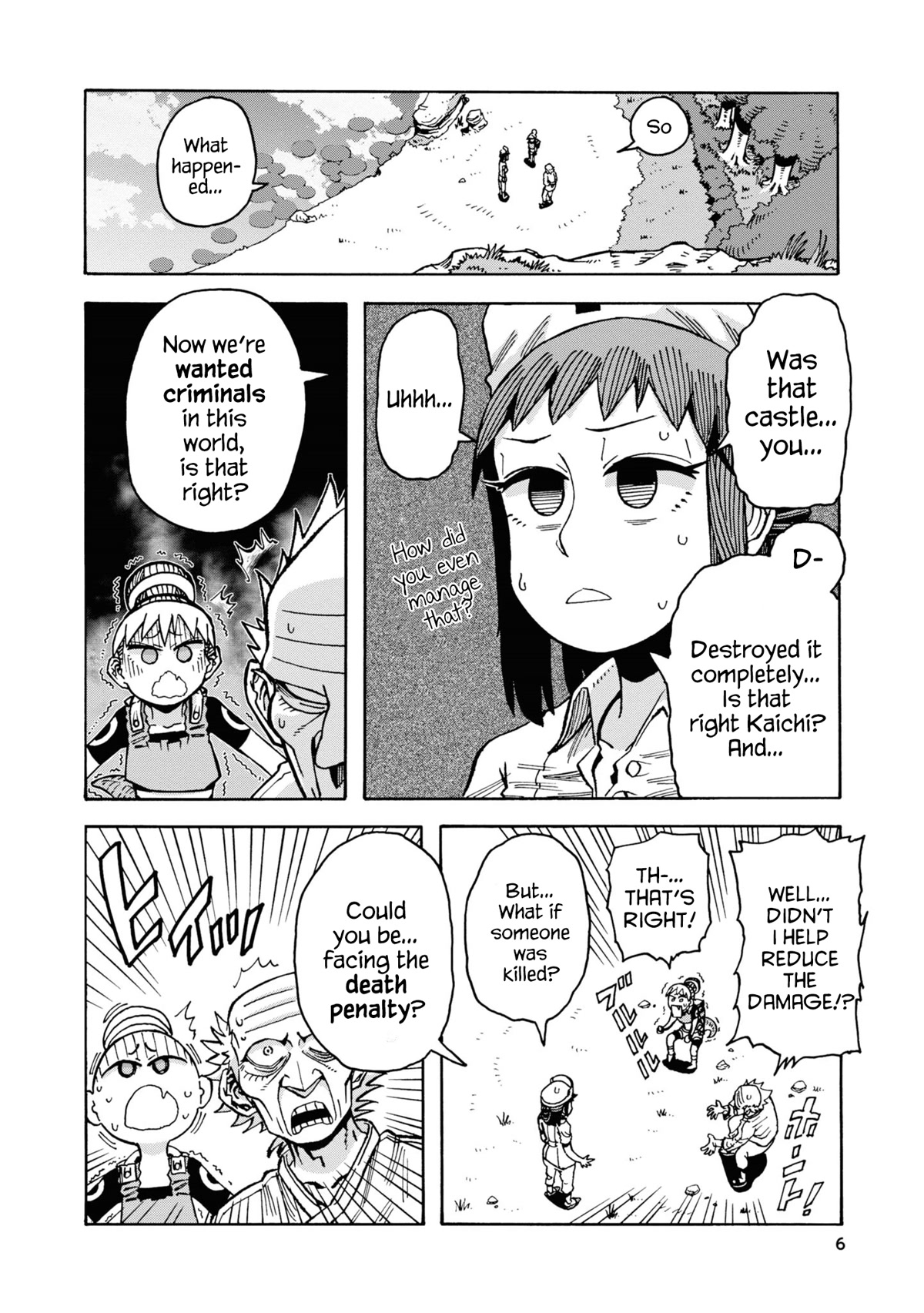 Another World’s Health Method with Two Months Left to Live chapter 7 page 7