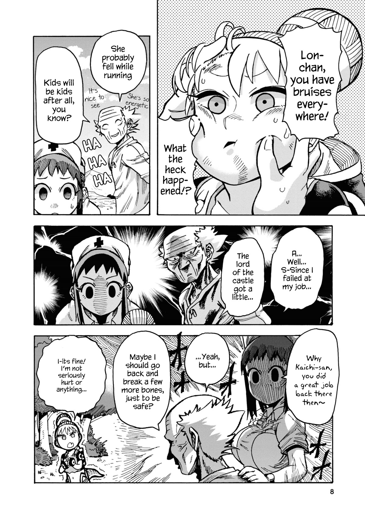 Another World’s Health Method with Two Months Left to Live chapter 7 page 9