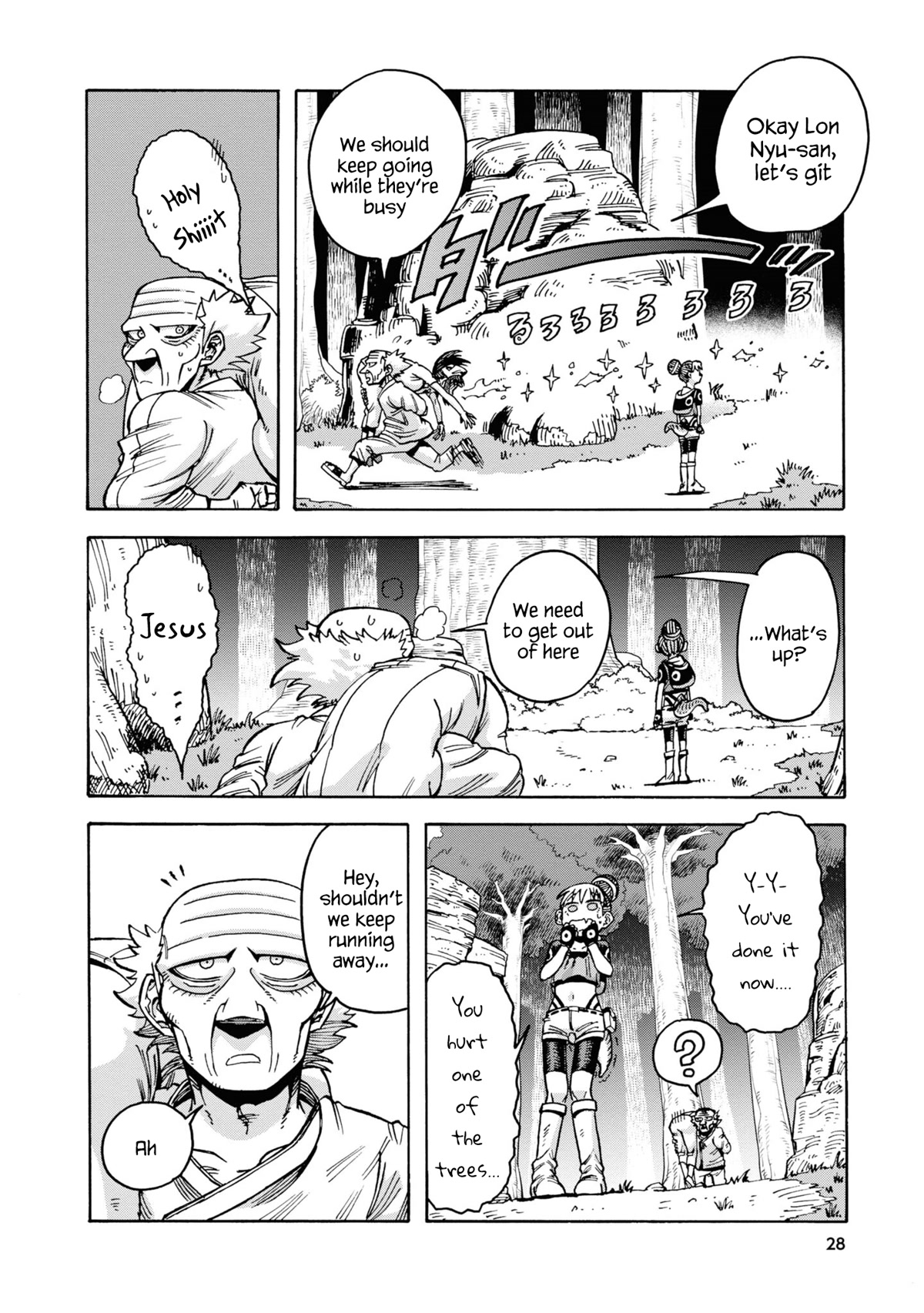 Another World’s Health Method with Two Months Left to Live chapter 8 page 12