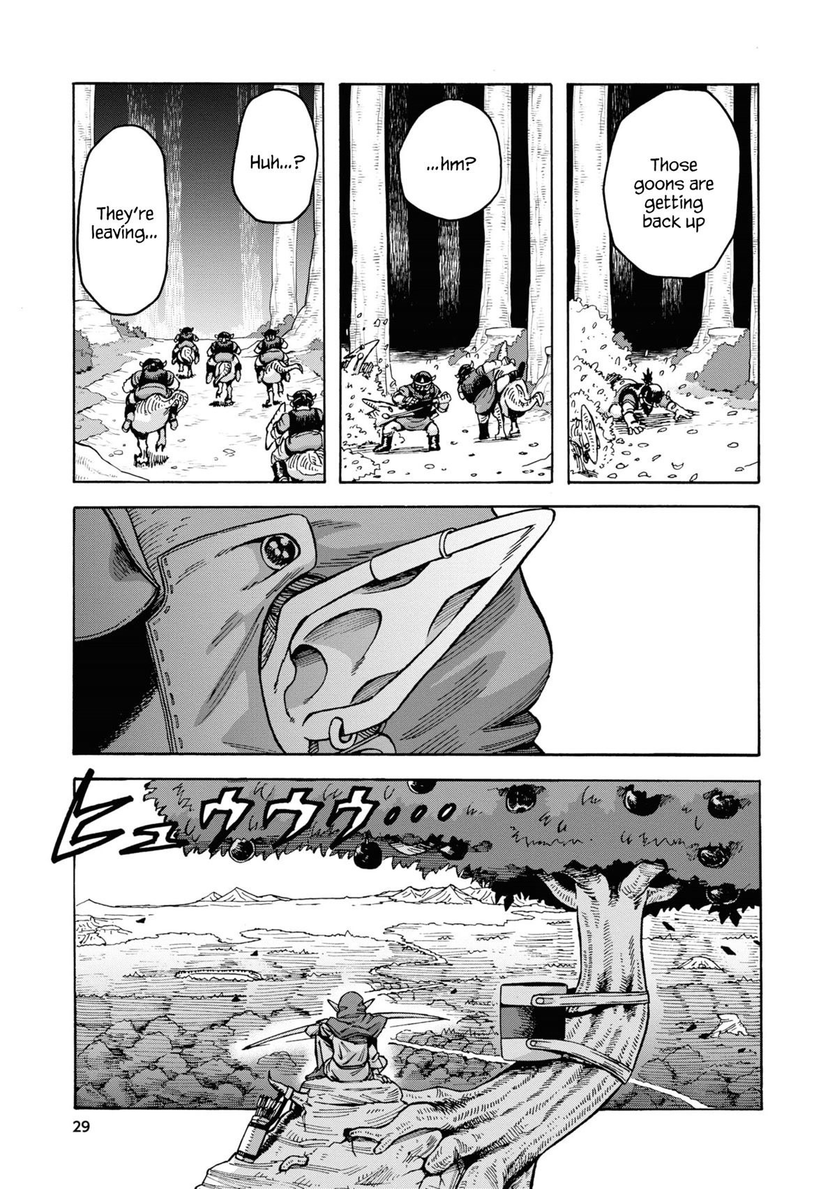 Another World’s Health Method with Two Months Left to Live chapter 8 page 13